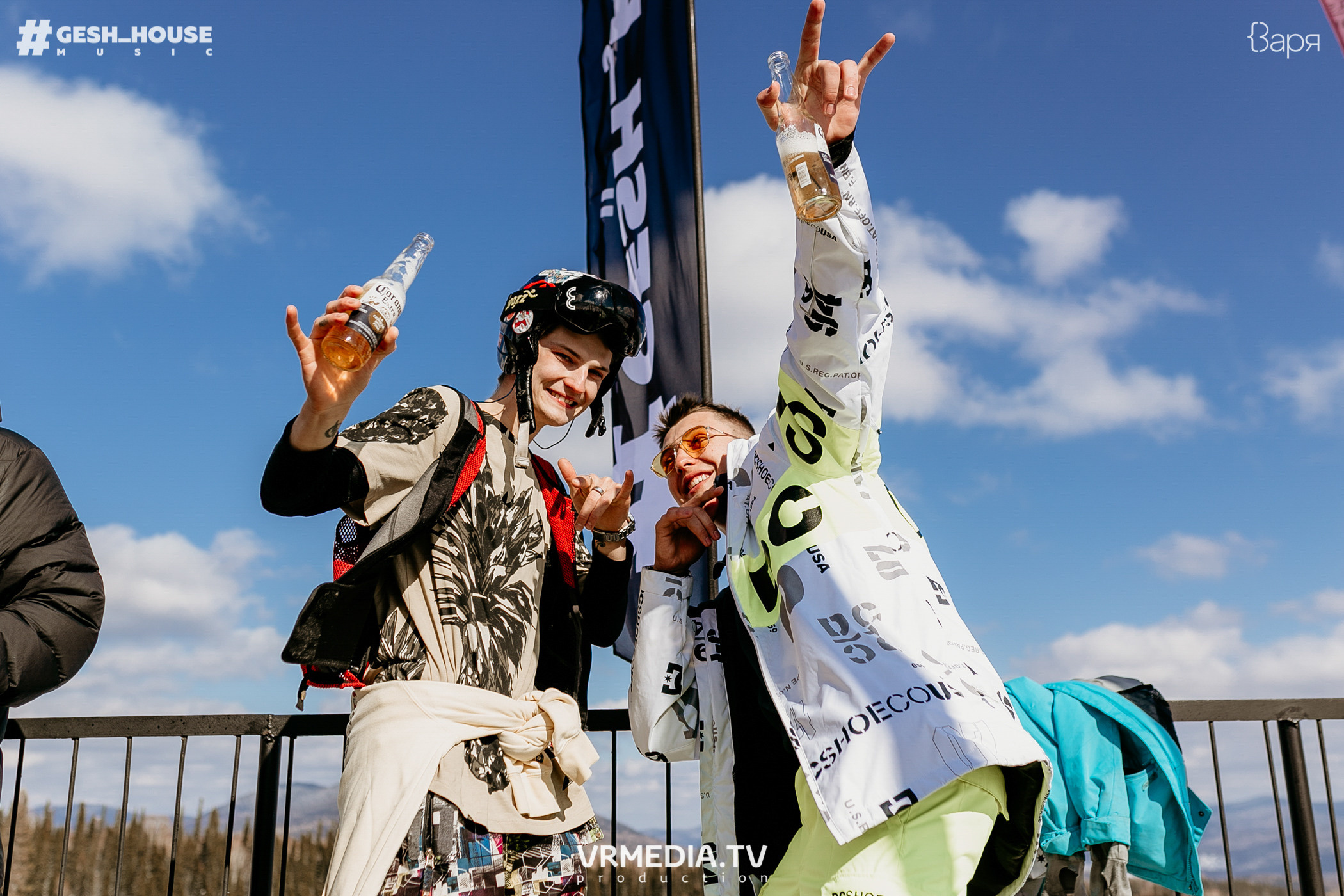 GESH HOUSE MUSIC в ВАРЯ бар