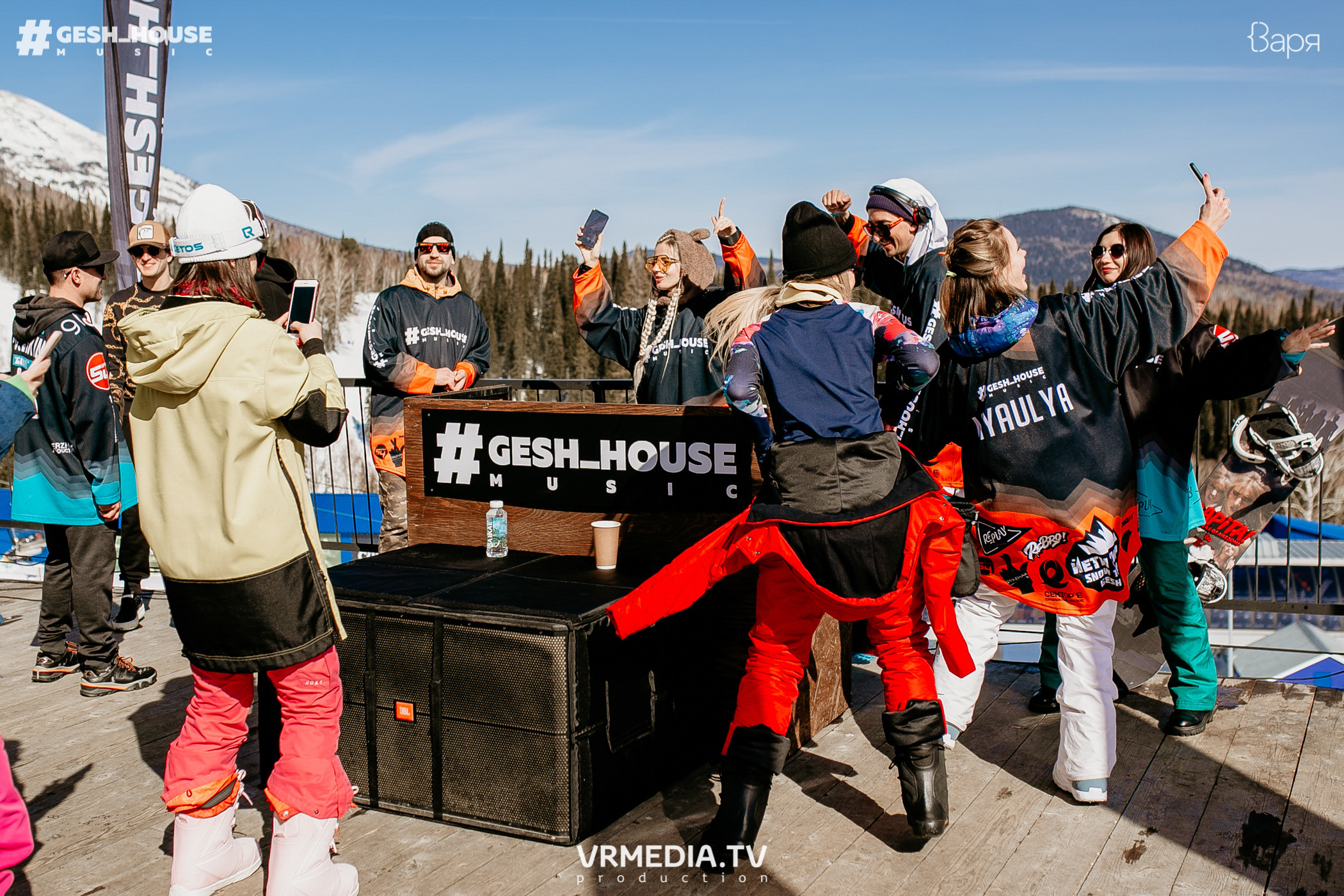 GESH HOUSE MUSIC в ВАРЯ бар