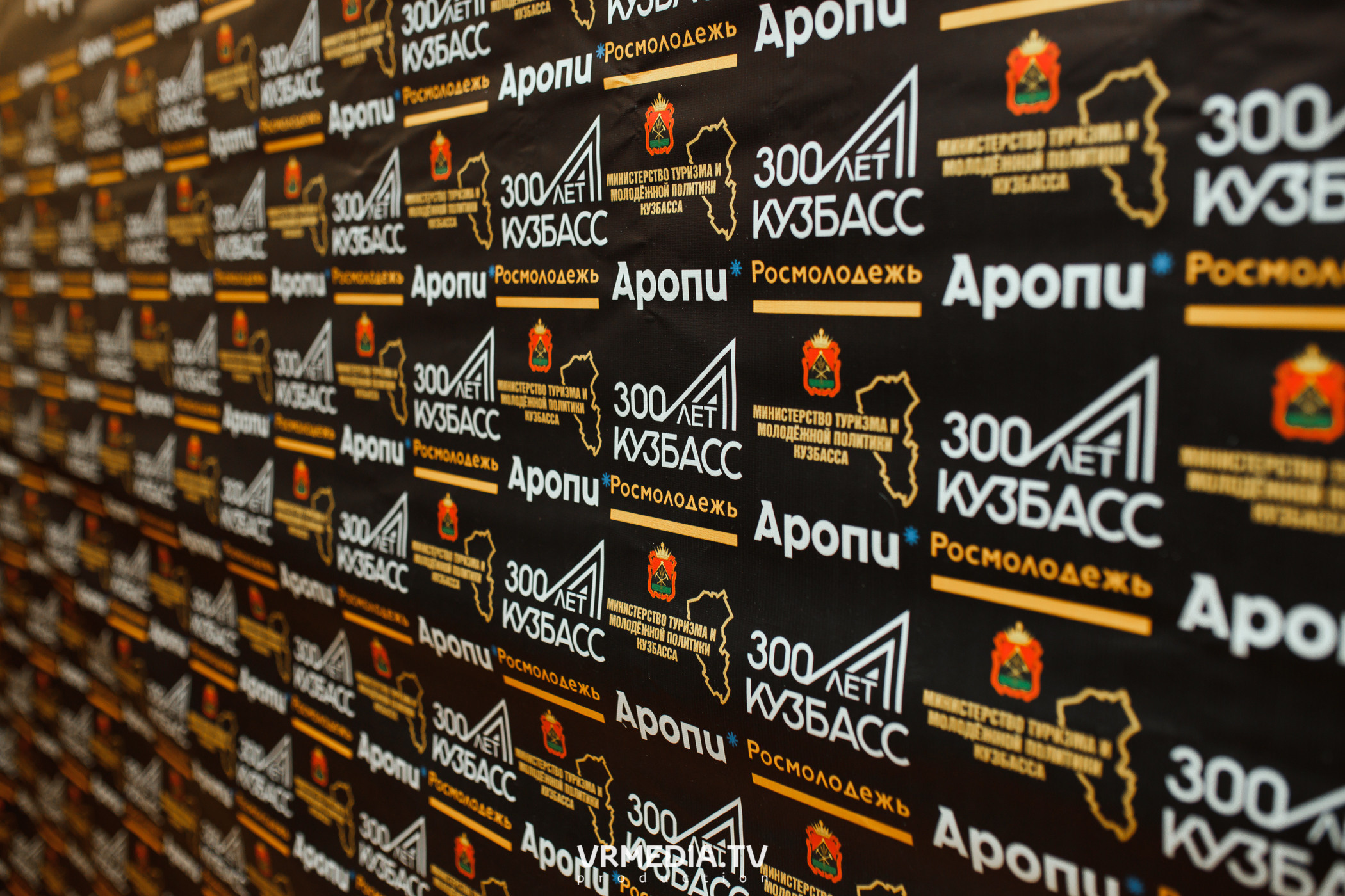 Кейс-клуб «Проектный Кузбасс»