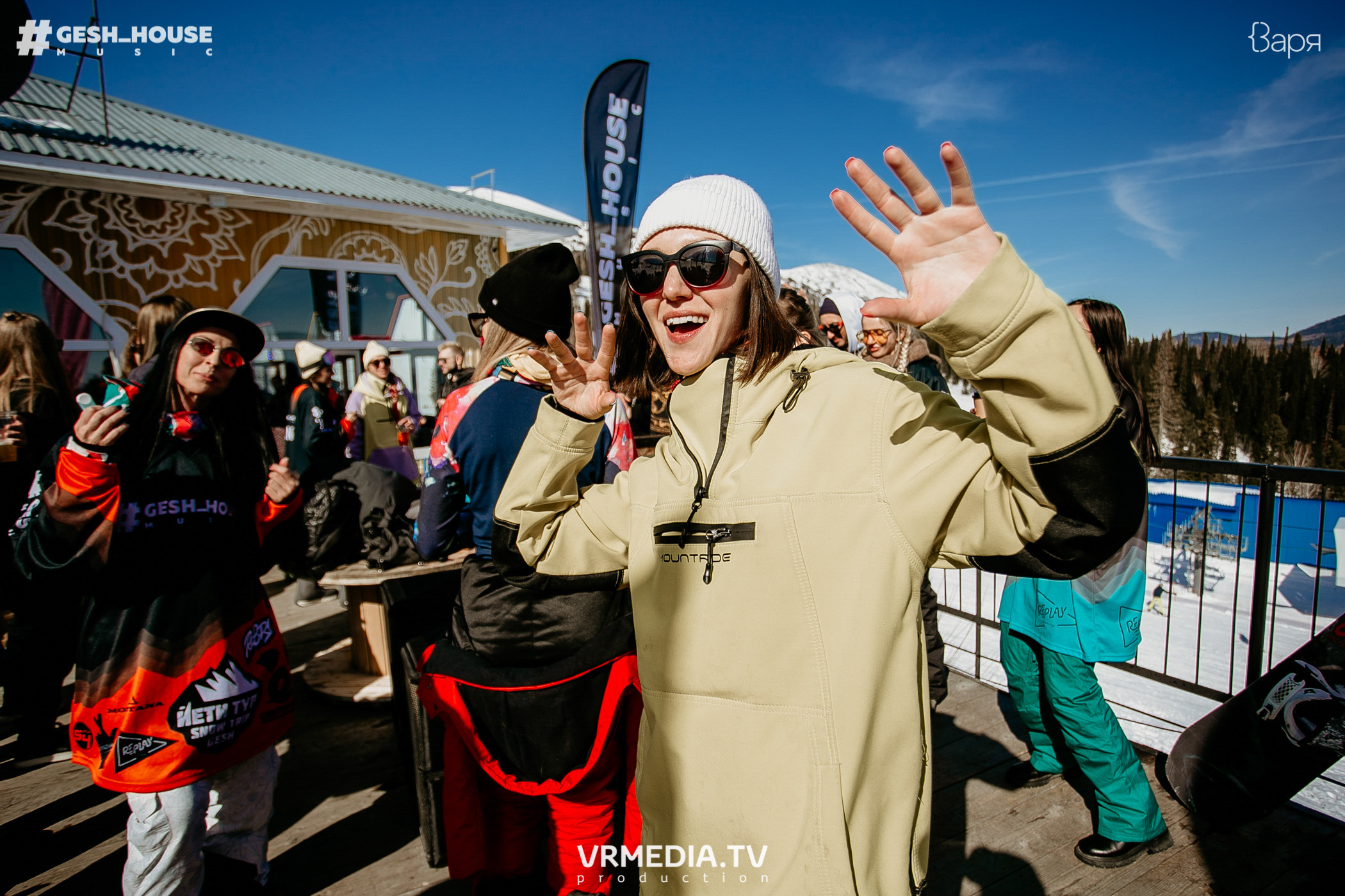 GESH HOUSE MUSIC в ВАРЯ бар