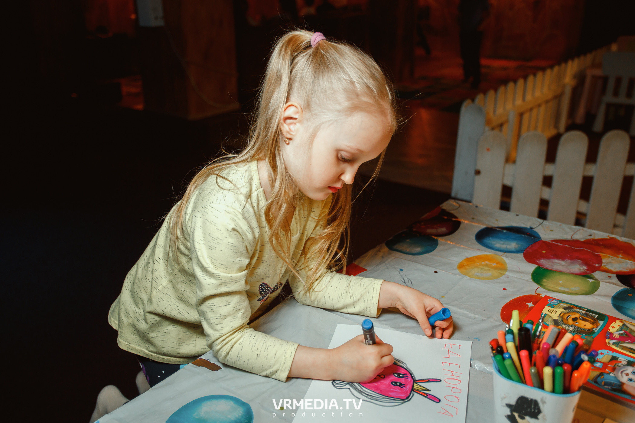 Выходные в «Alpen club»