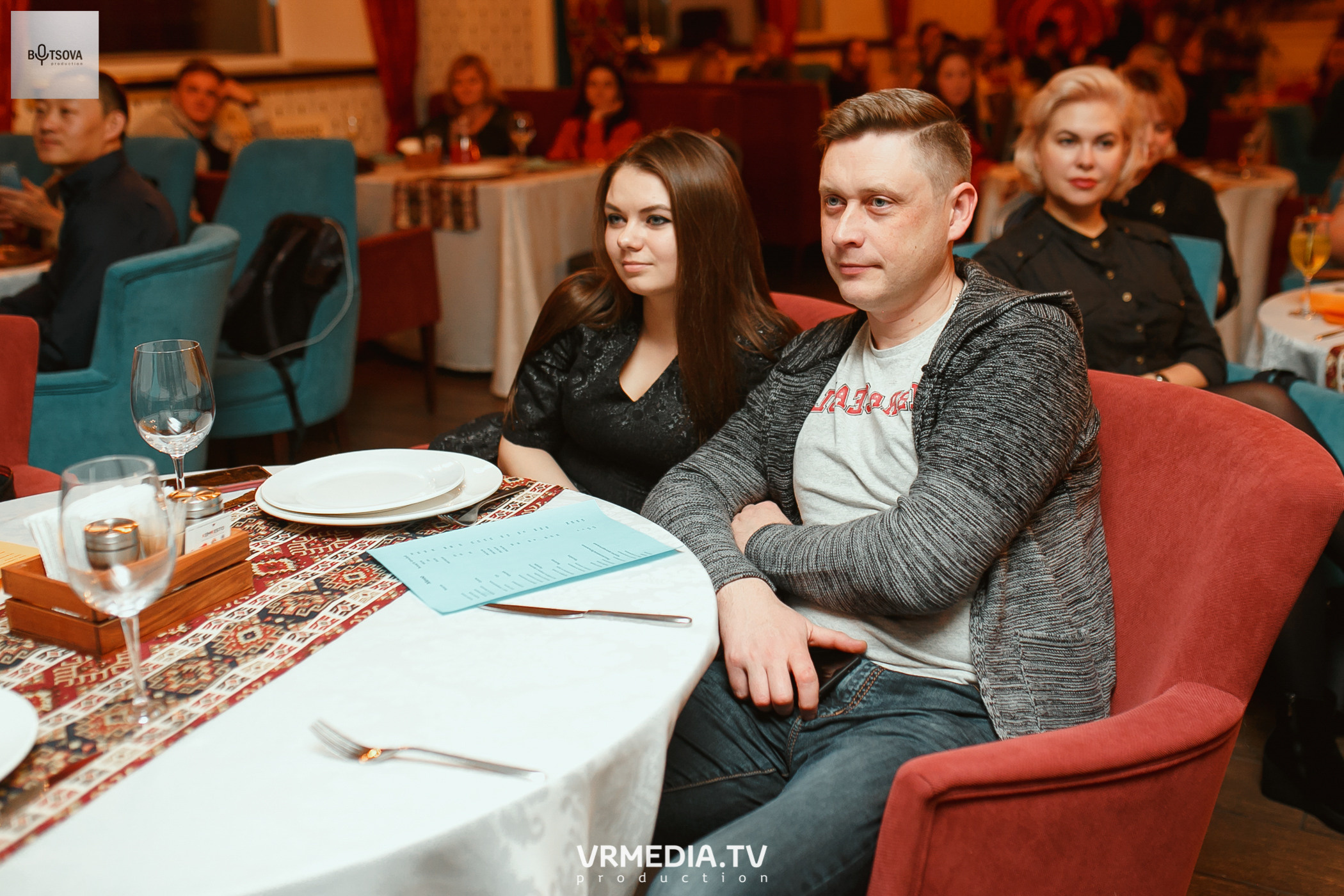 Квартирник с Елизаветой Бойцовой