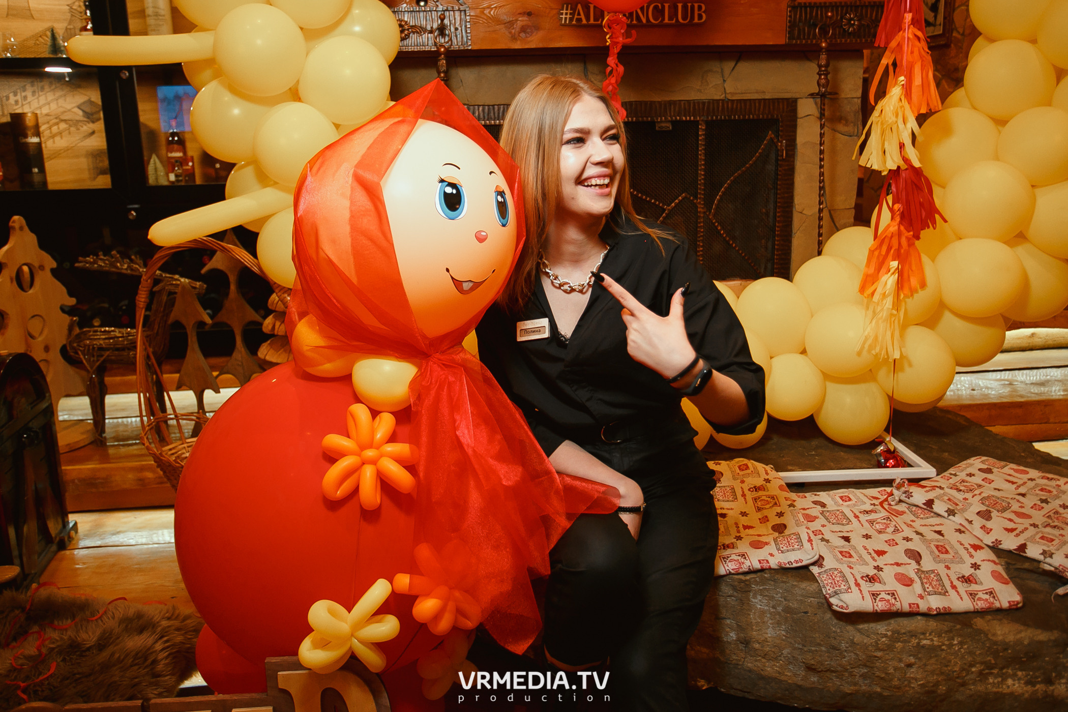 Выходные в «Alpen club»