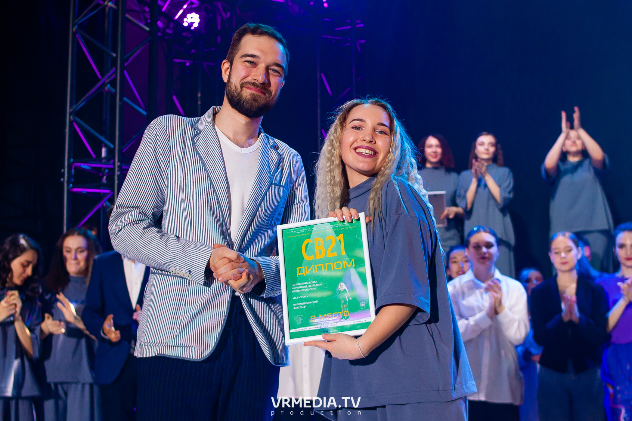 Студенческая весна в КемГМУ. Гала-концерт