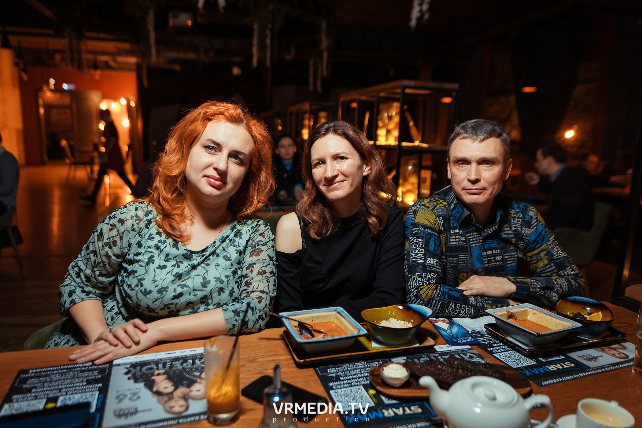 Джазовая среда. Рок в джазе