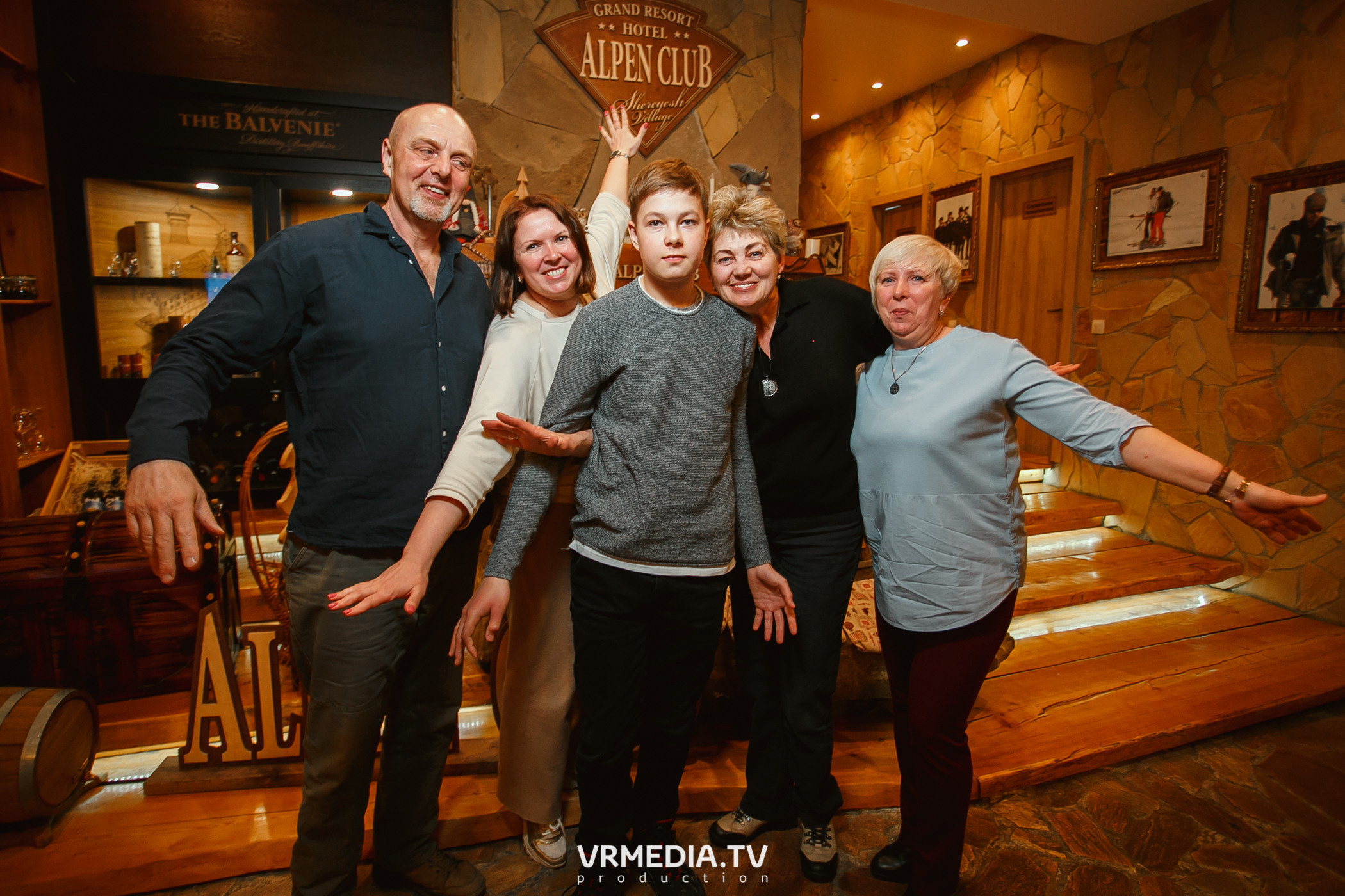 Выходные в «Alpen club»