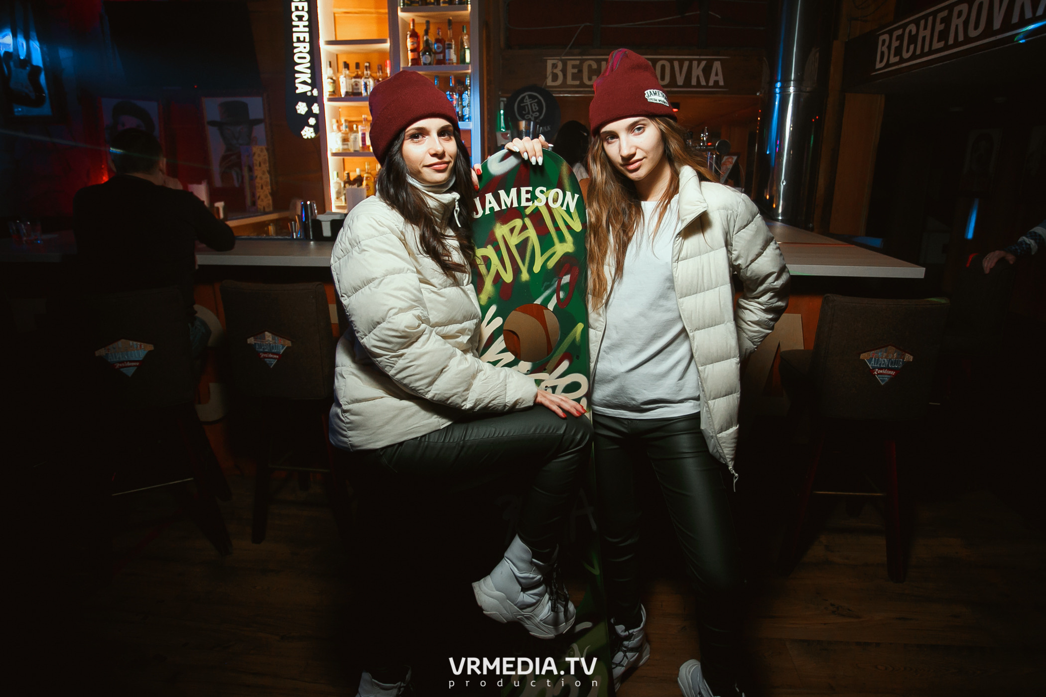 Выходные в «Alpen club»