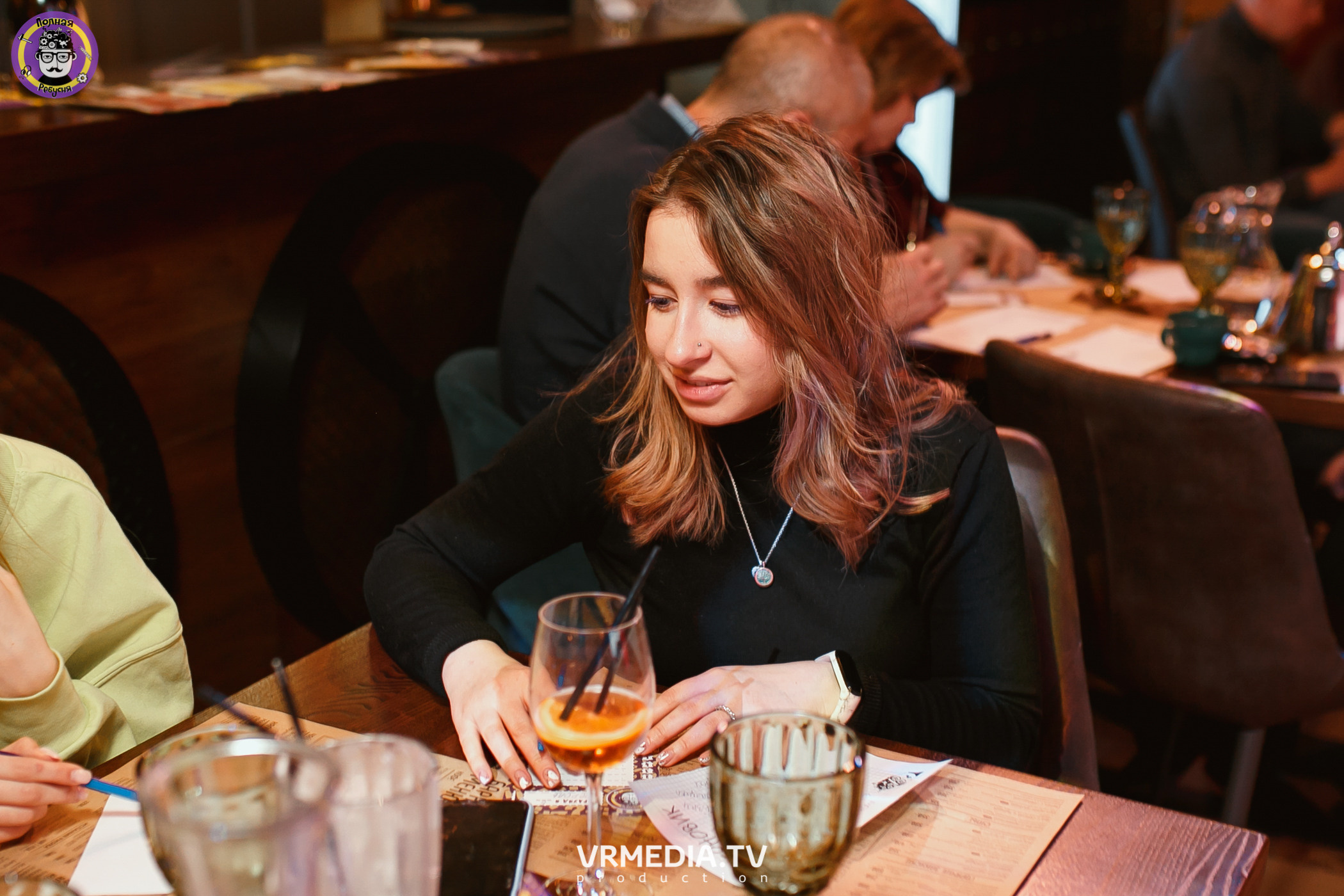 Полная ребусня