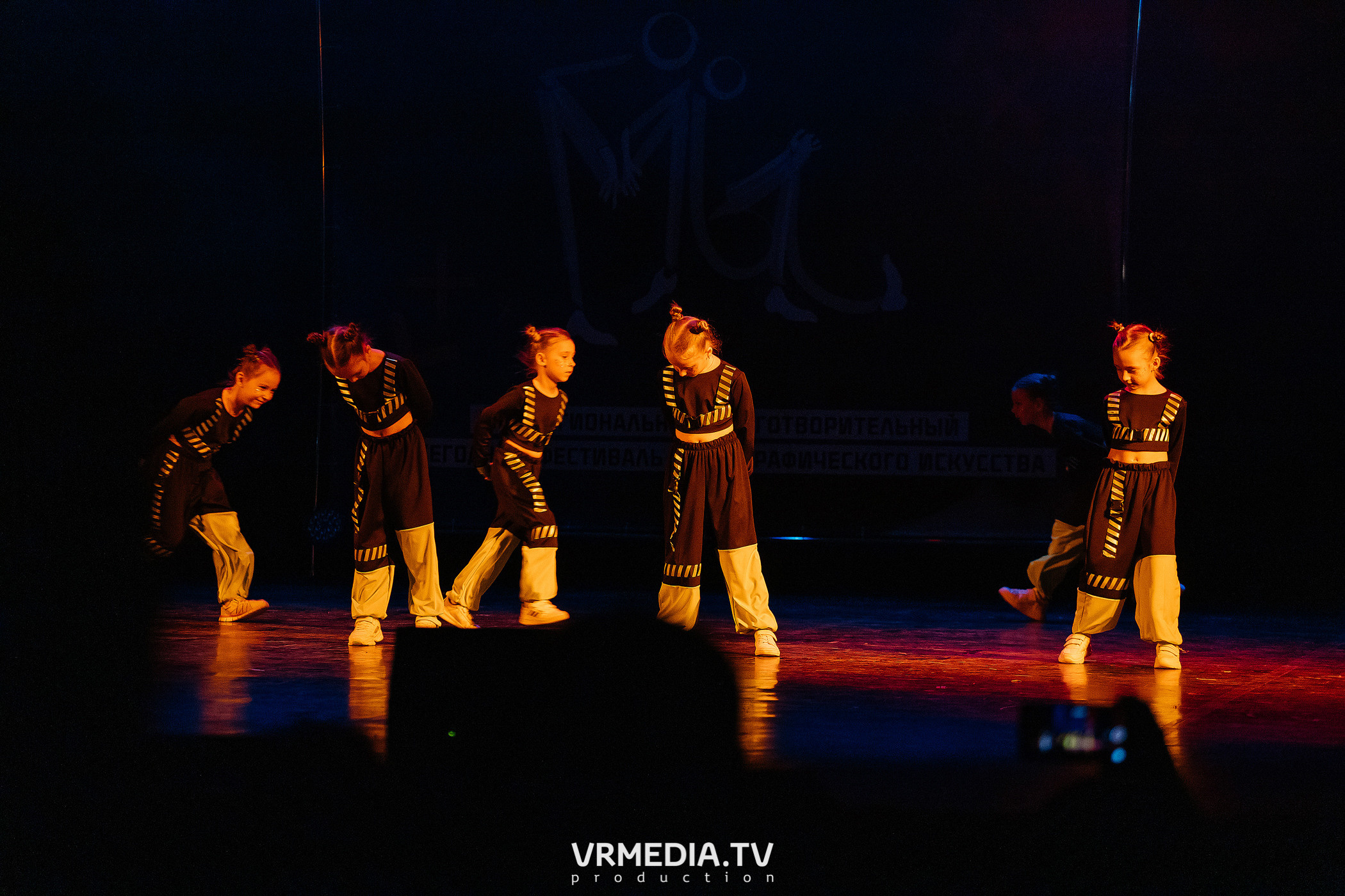 Благотворительный межрегиональный фестиваль «МЫ»