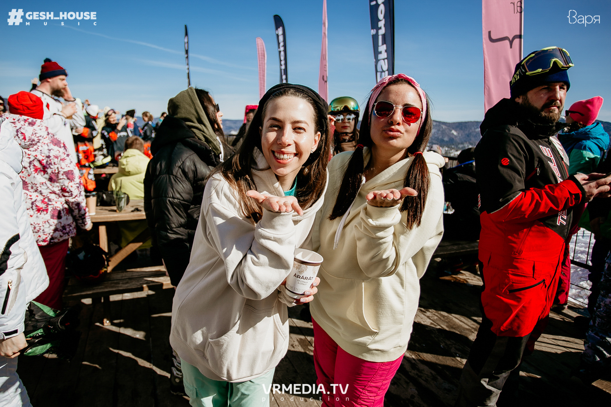 GESH HOUSE MUSIC в ВАРЯ бар