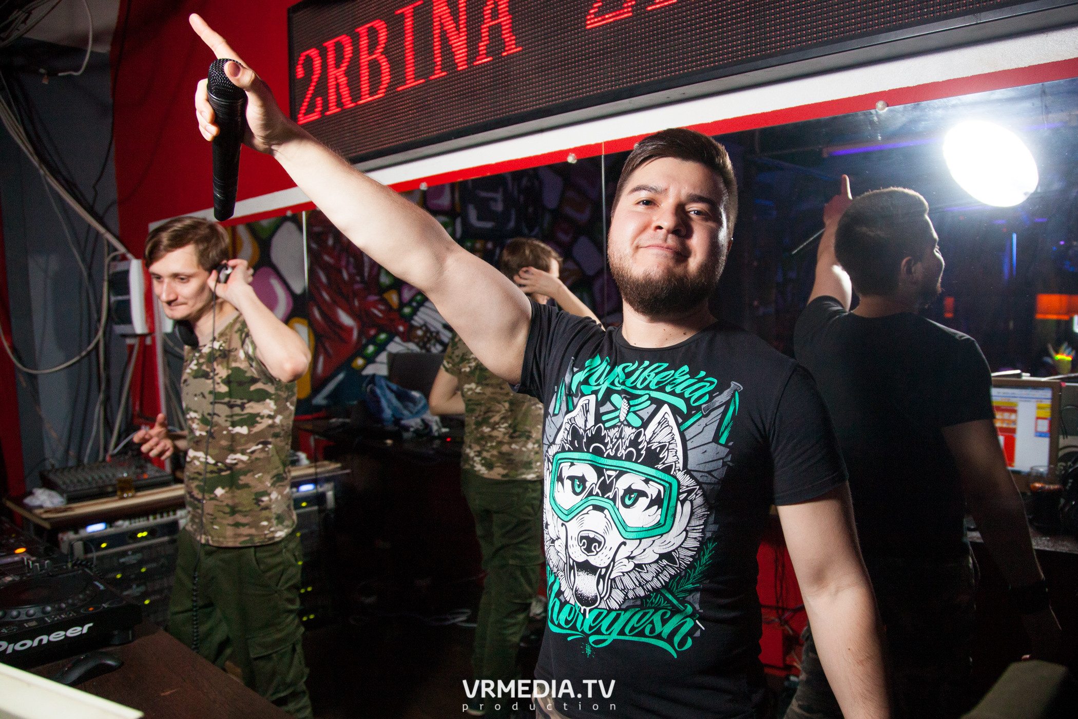 Выходные в НК «Zefir»