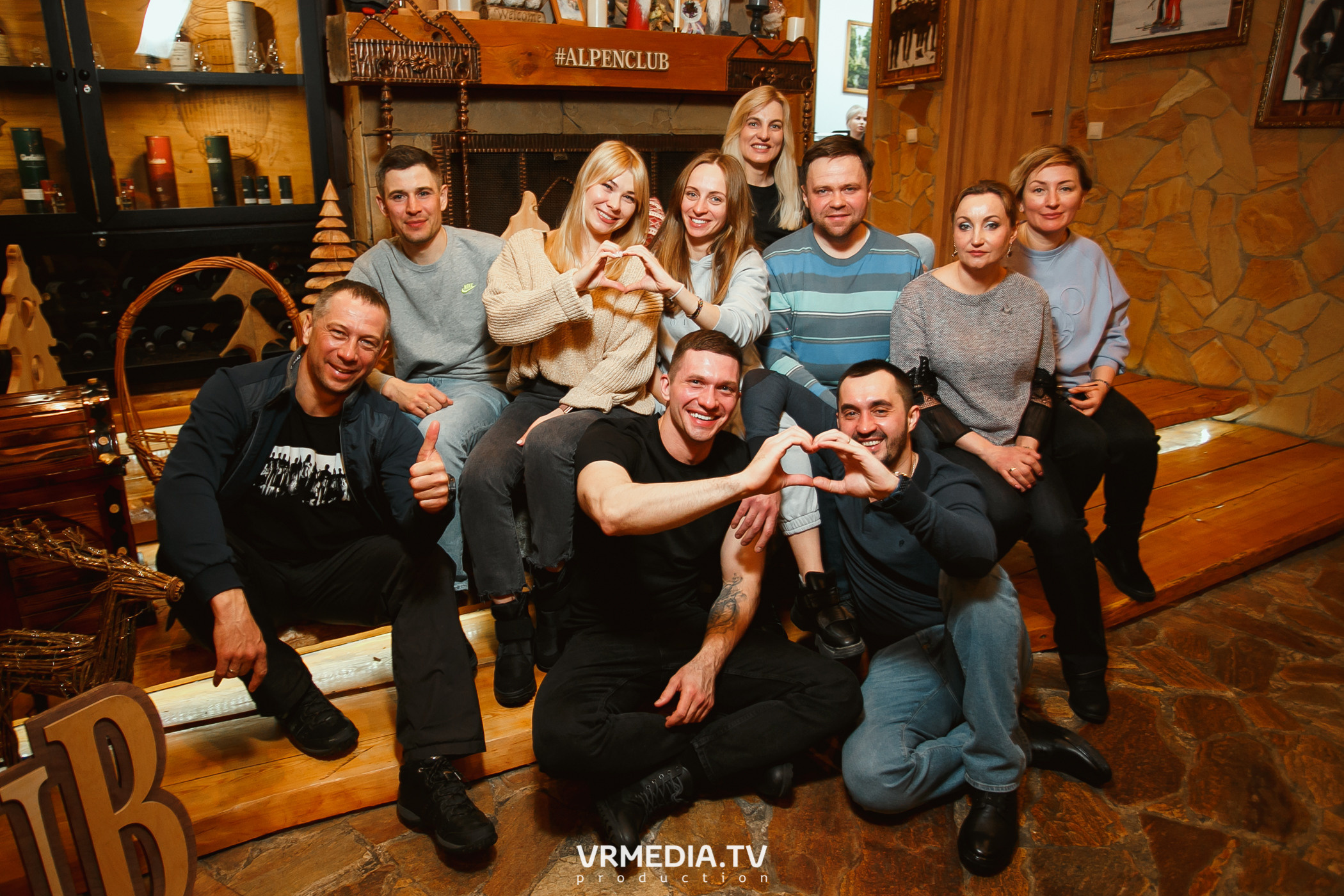 Выходные в «Alpen club»