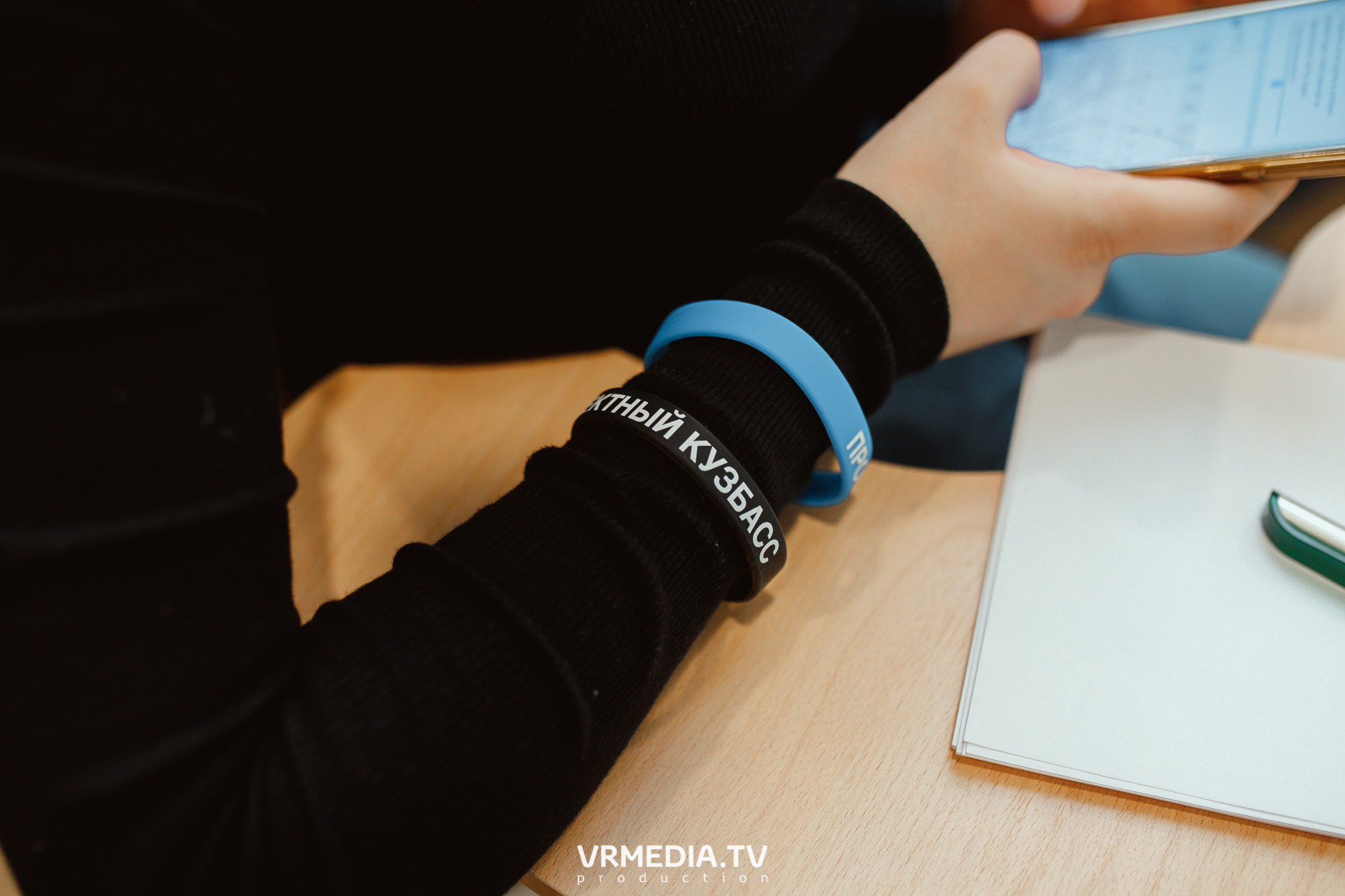 Кейс-клуб «Проектный Кузбасс»