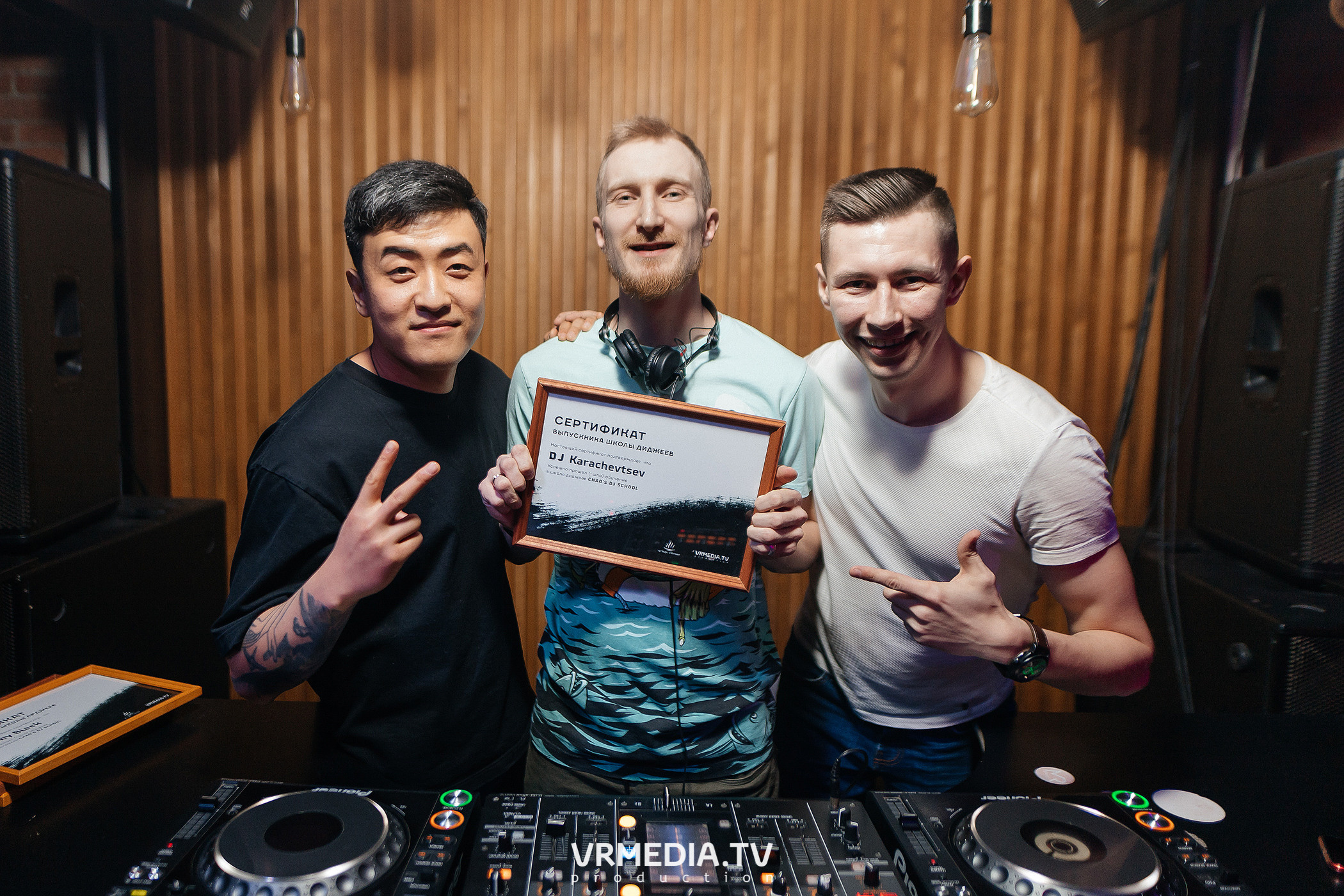 Выпускной Chao’s Dj School № 6