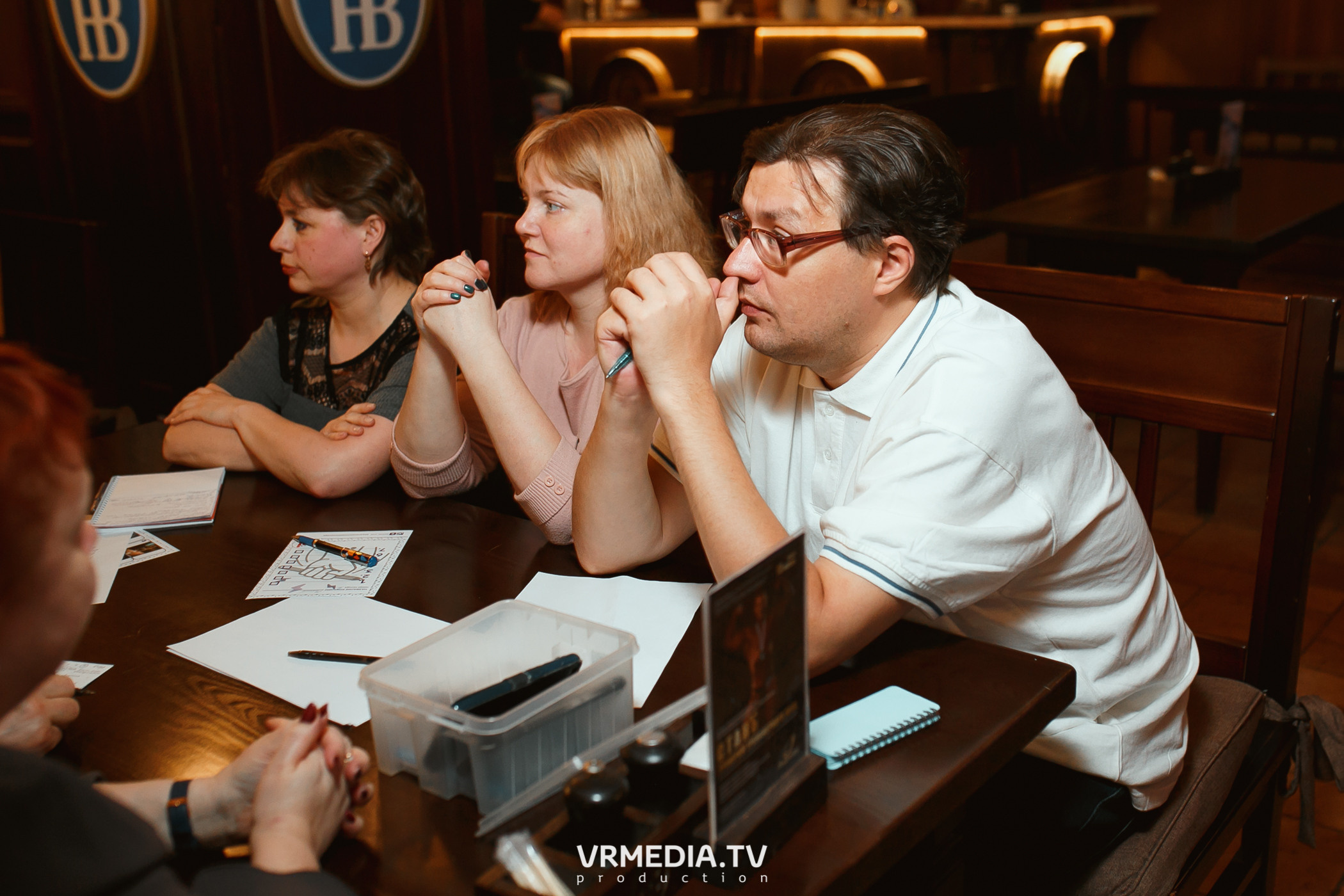 Разумные люди