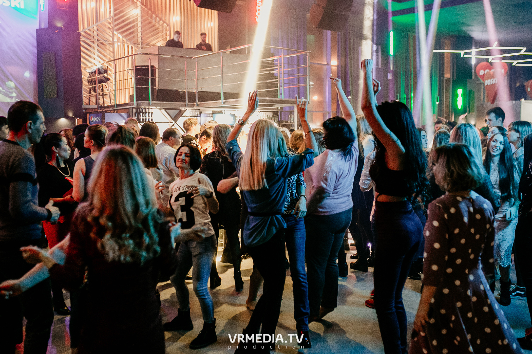 Выходные в баре «DOSKI»