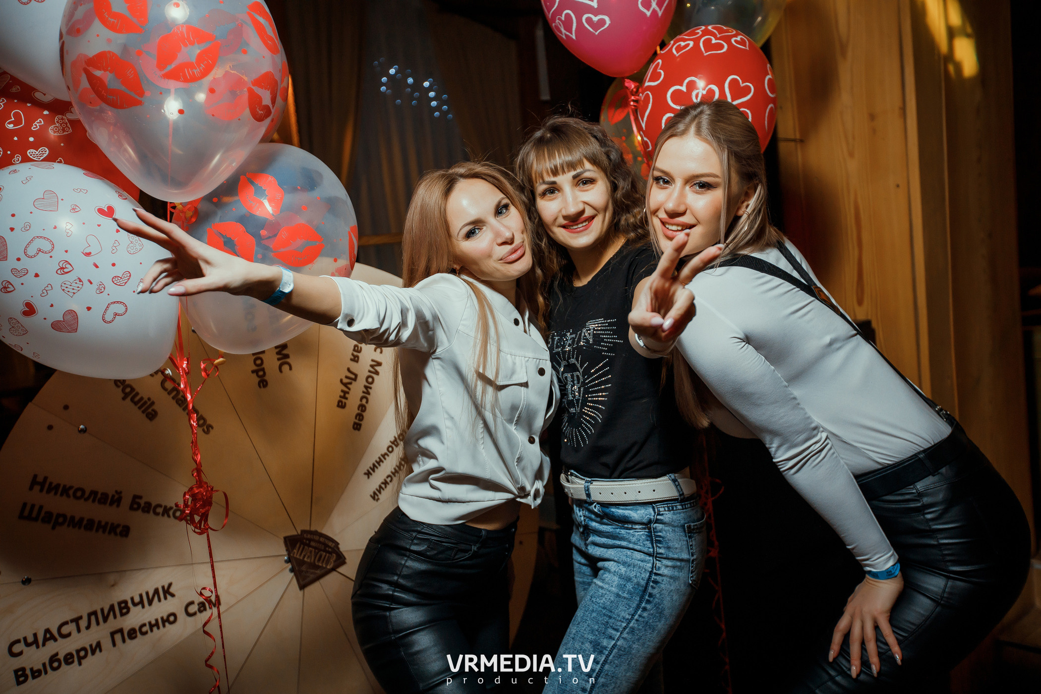 Выходные в «Alpen Club»