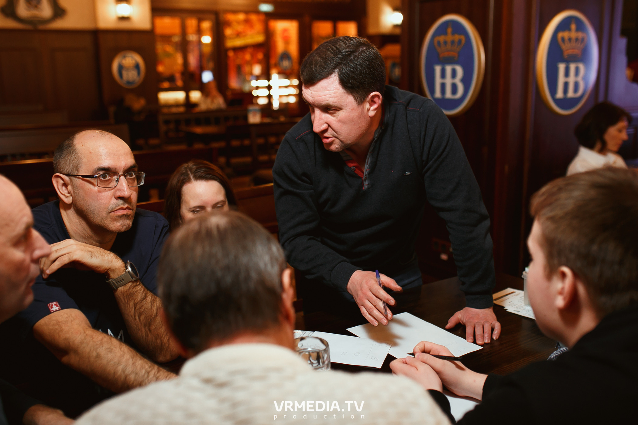 Разумные люди