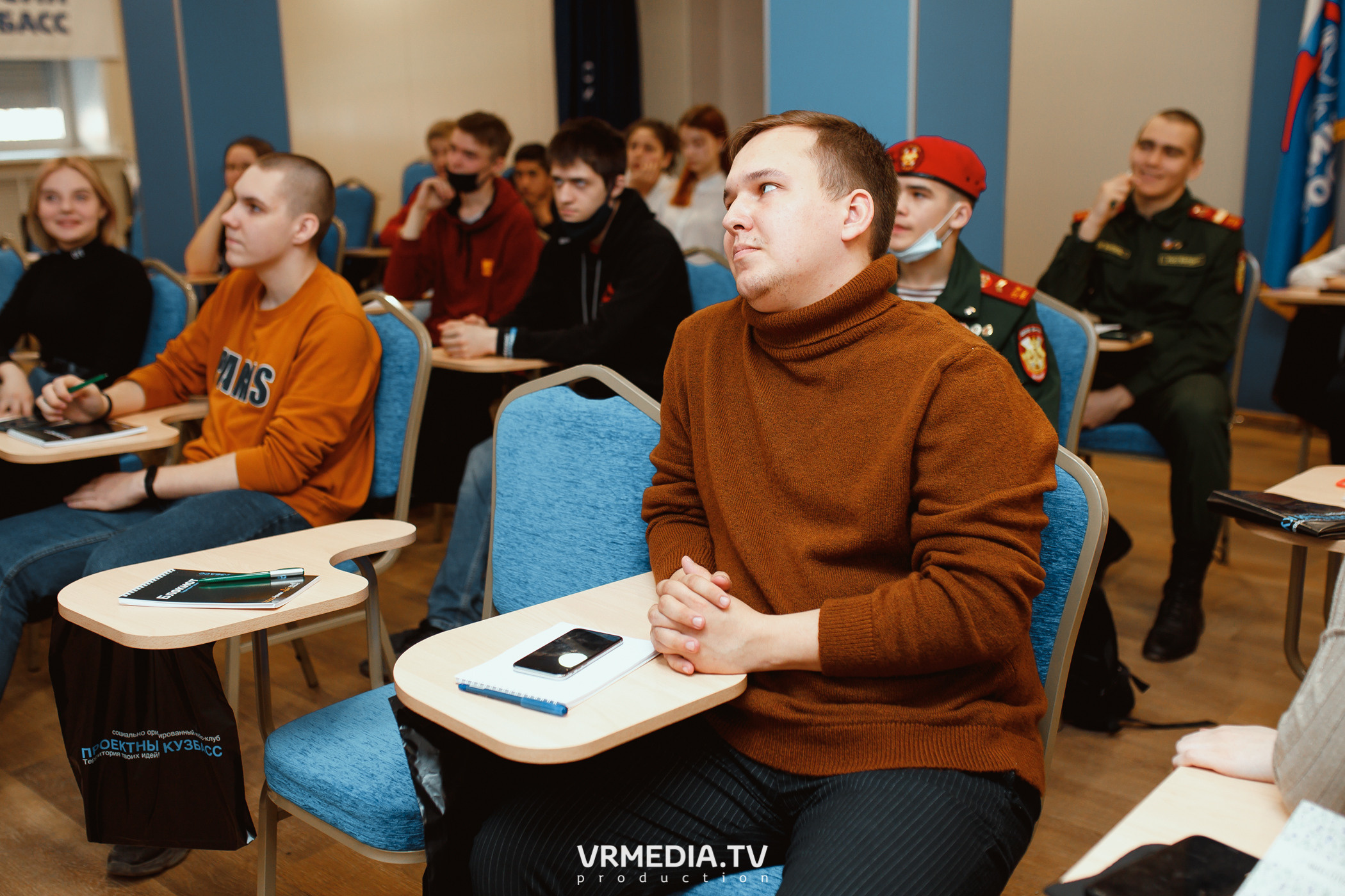 Кейс-клуб «Проектный Кузбасс»