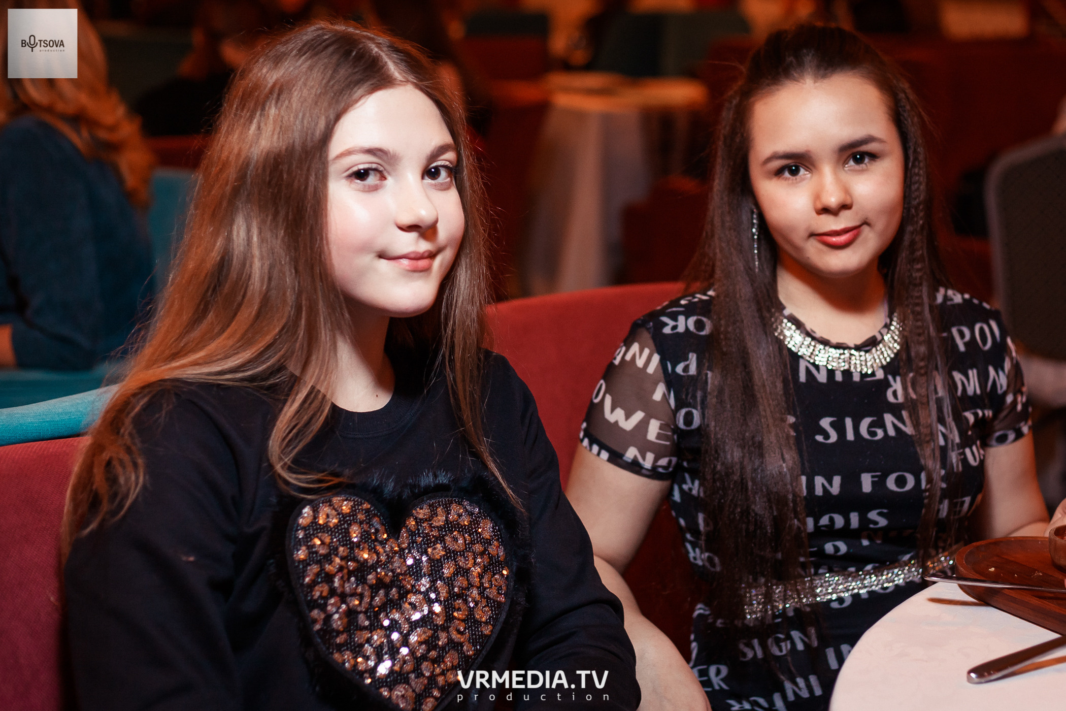 Квартирник с Елизаветой Бойцовой