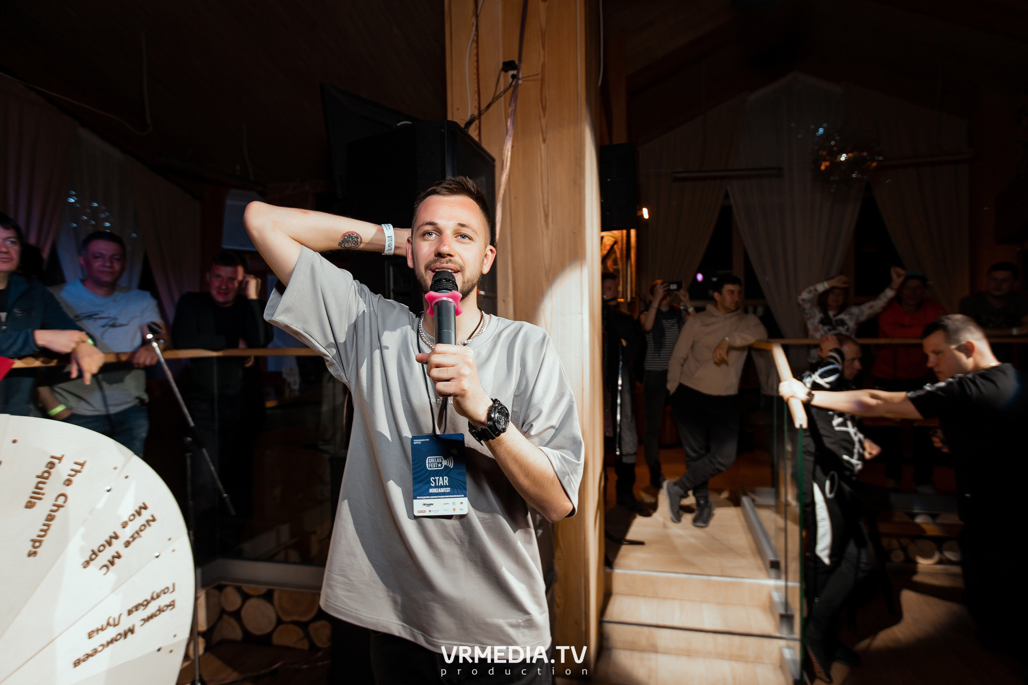 Выходные в «Alpen club»