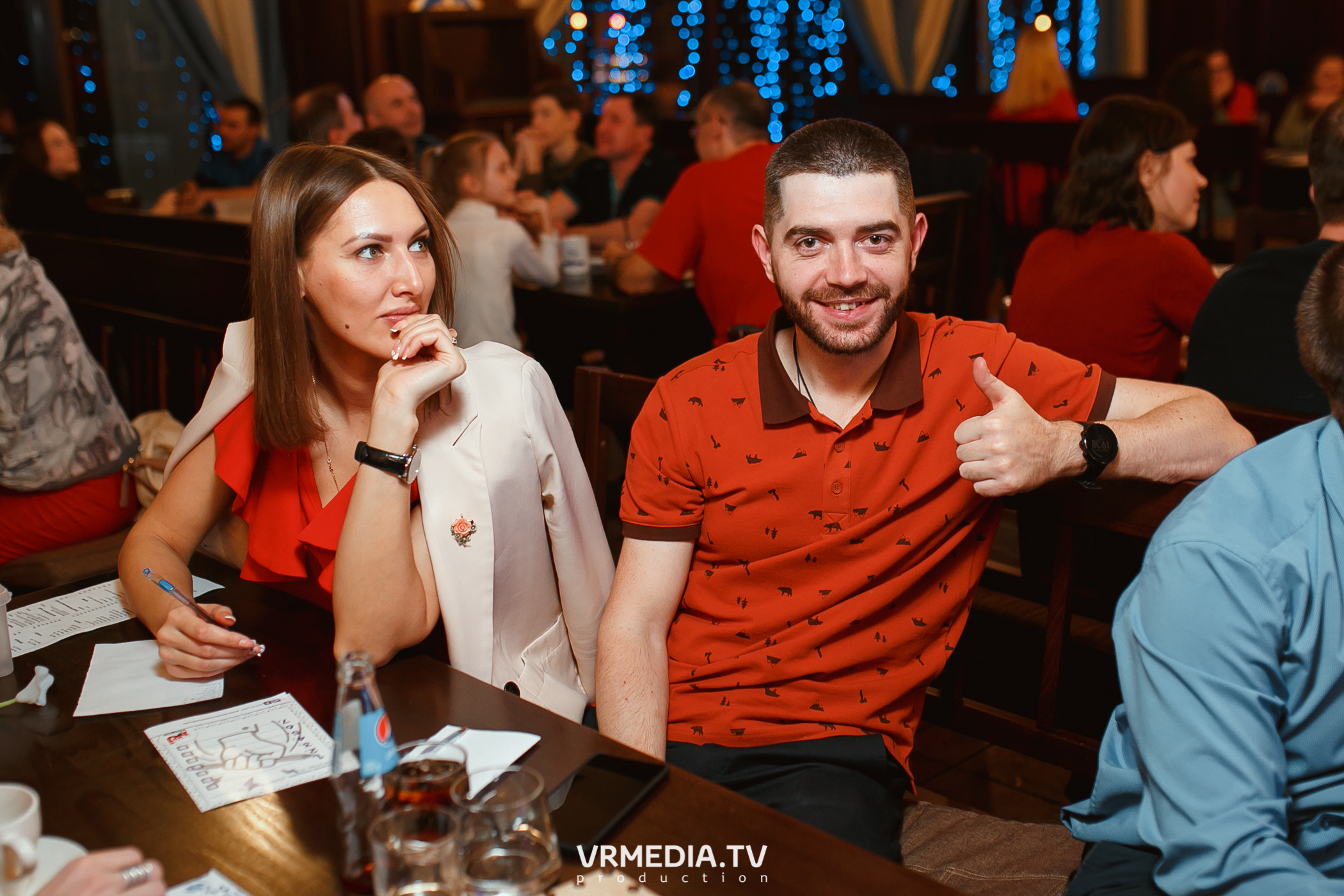 Разумные люди