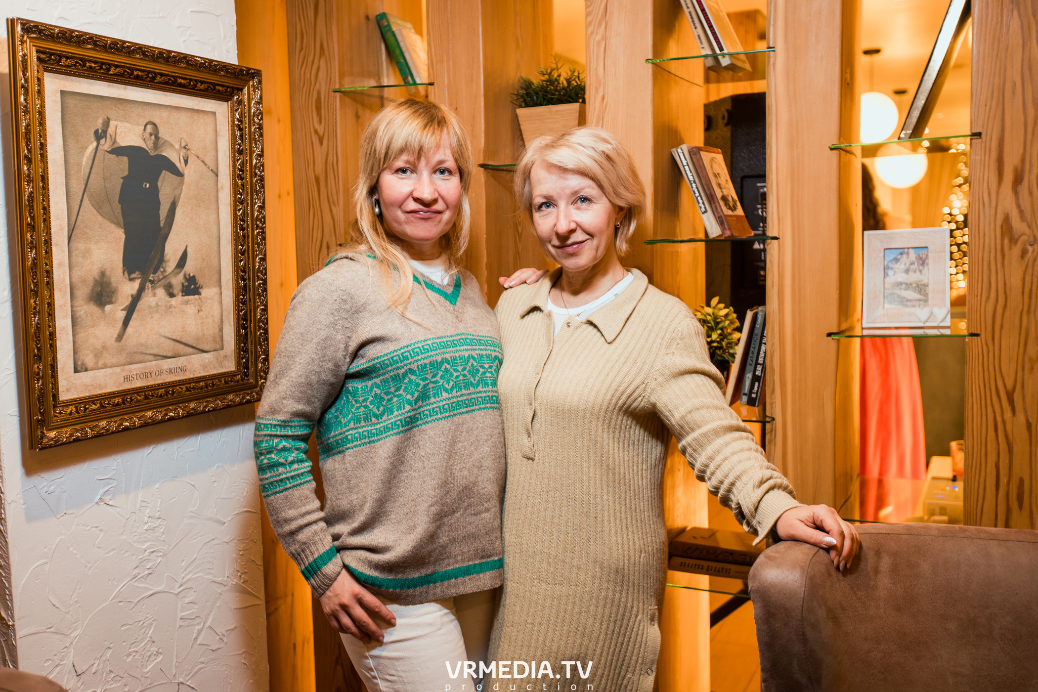 Выходные в «Alpen Club»