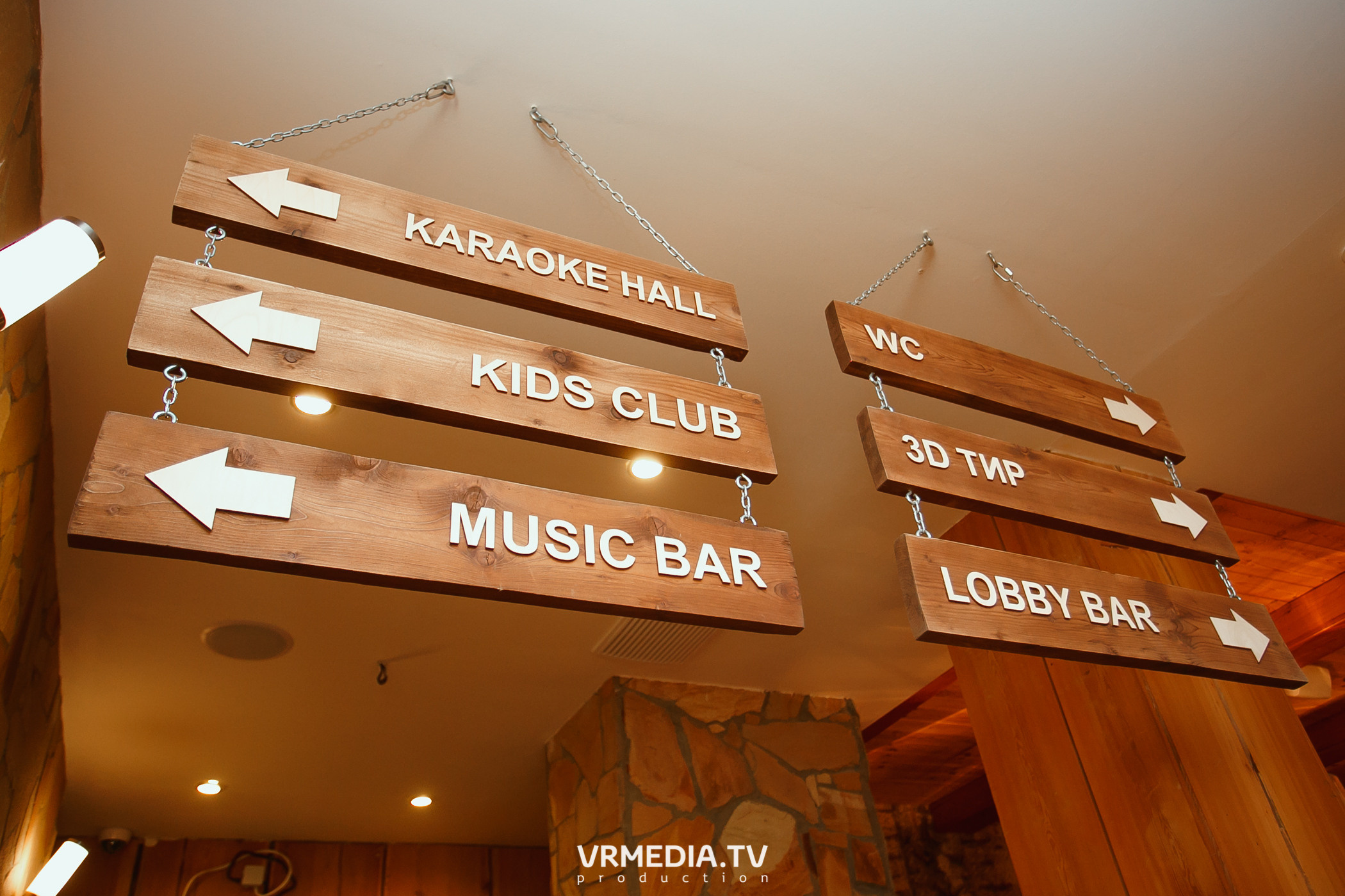 Выходные в «Alpen Club»