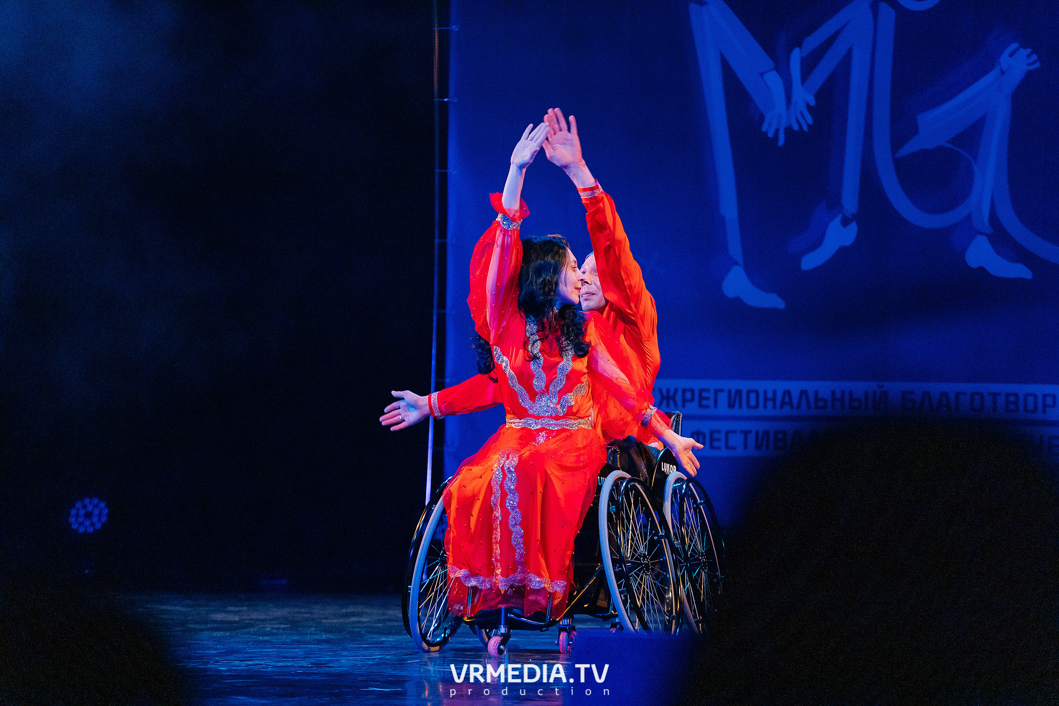 Благотворительный межрегиональный фестиваль «МЫ»