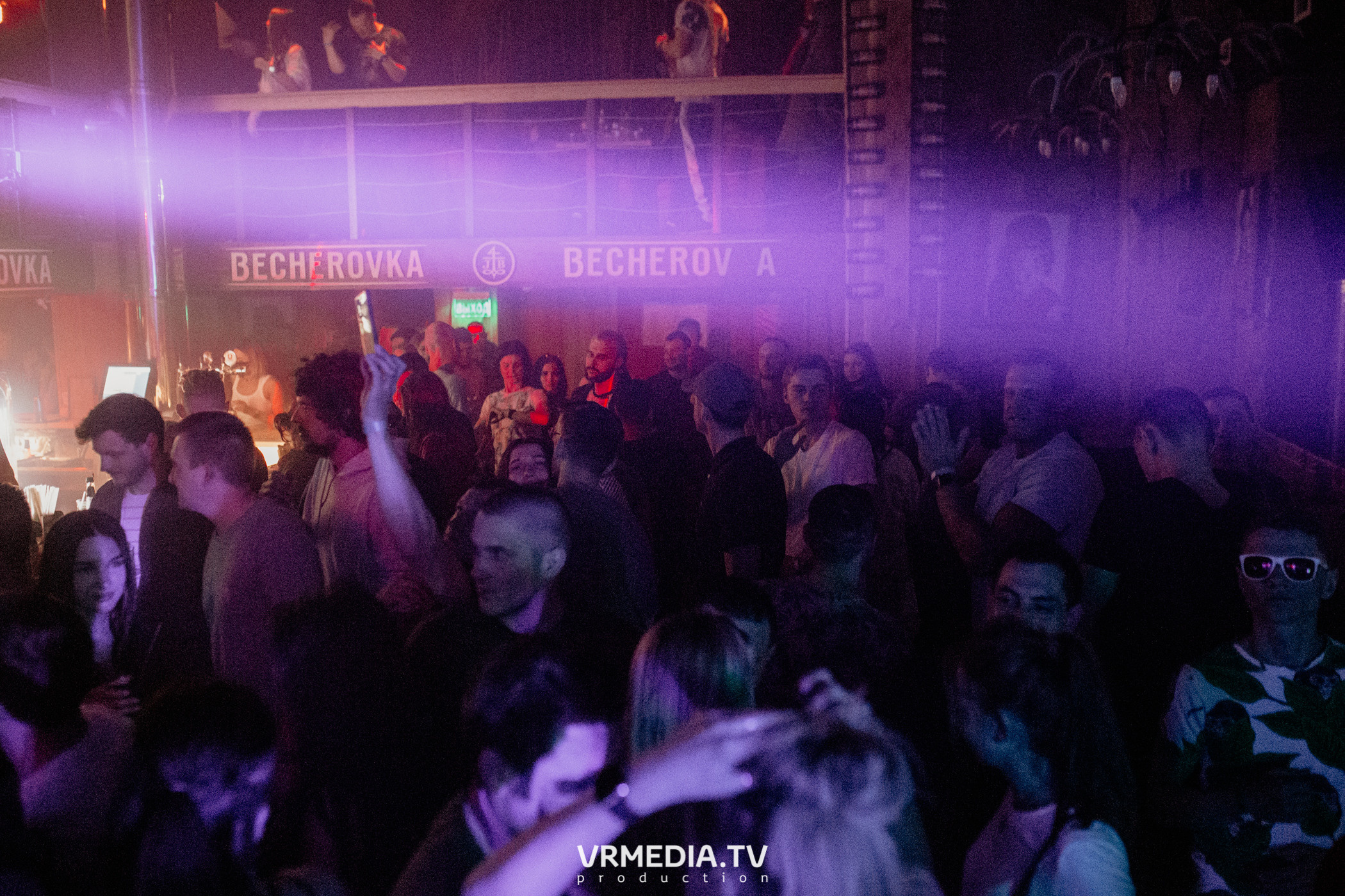 Выходные в «Alpen club»