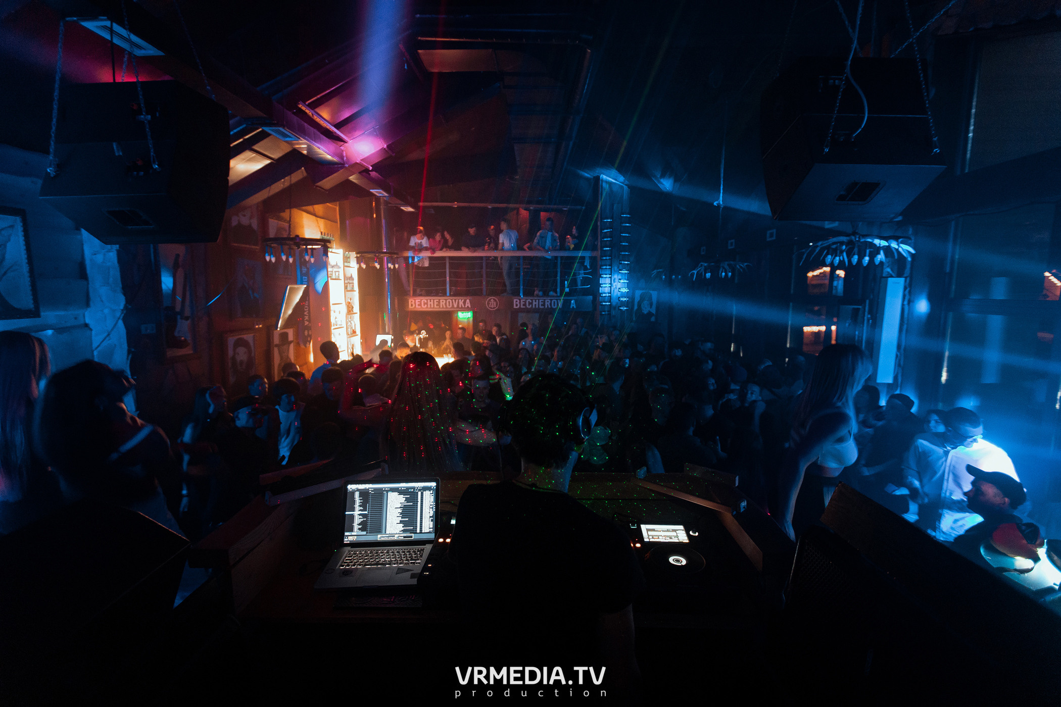 Выходные в «Alpen club»