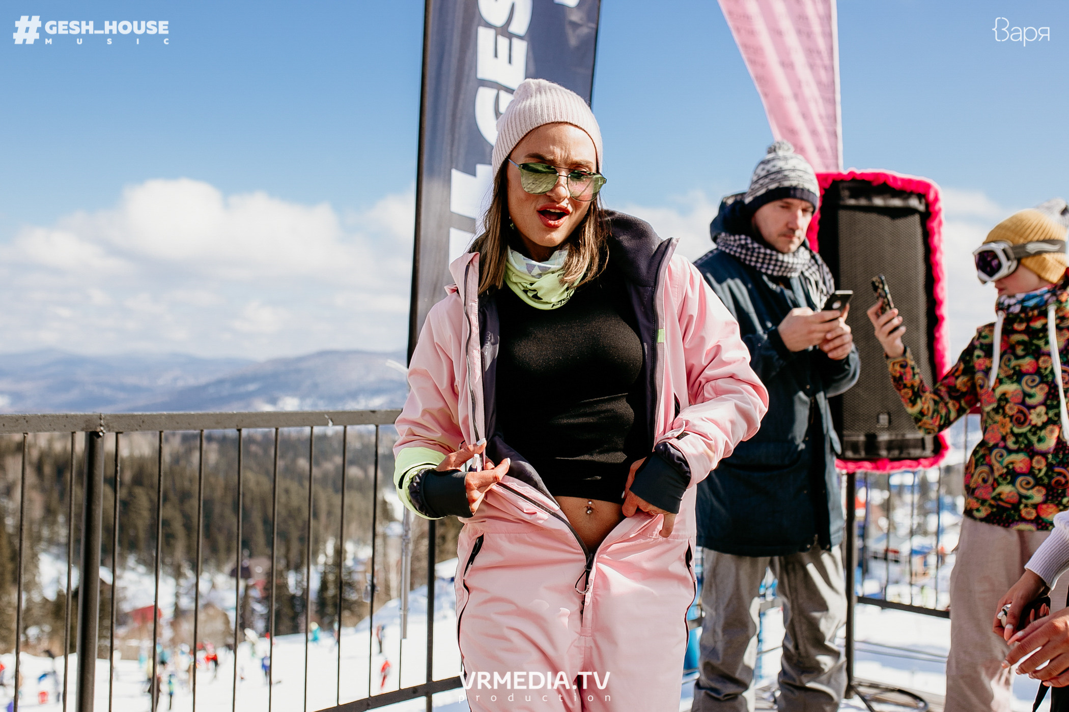 GESH HOUSE MUSIC в ВАРЯ бар