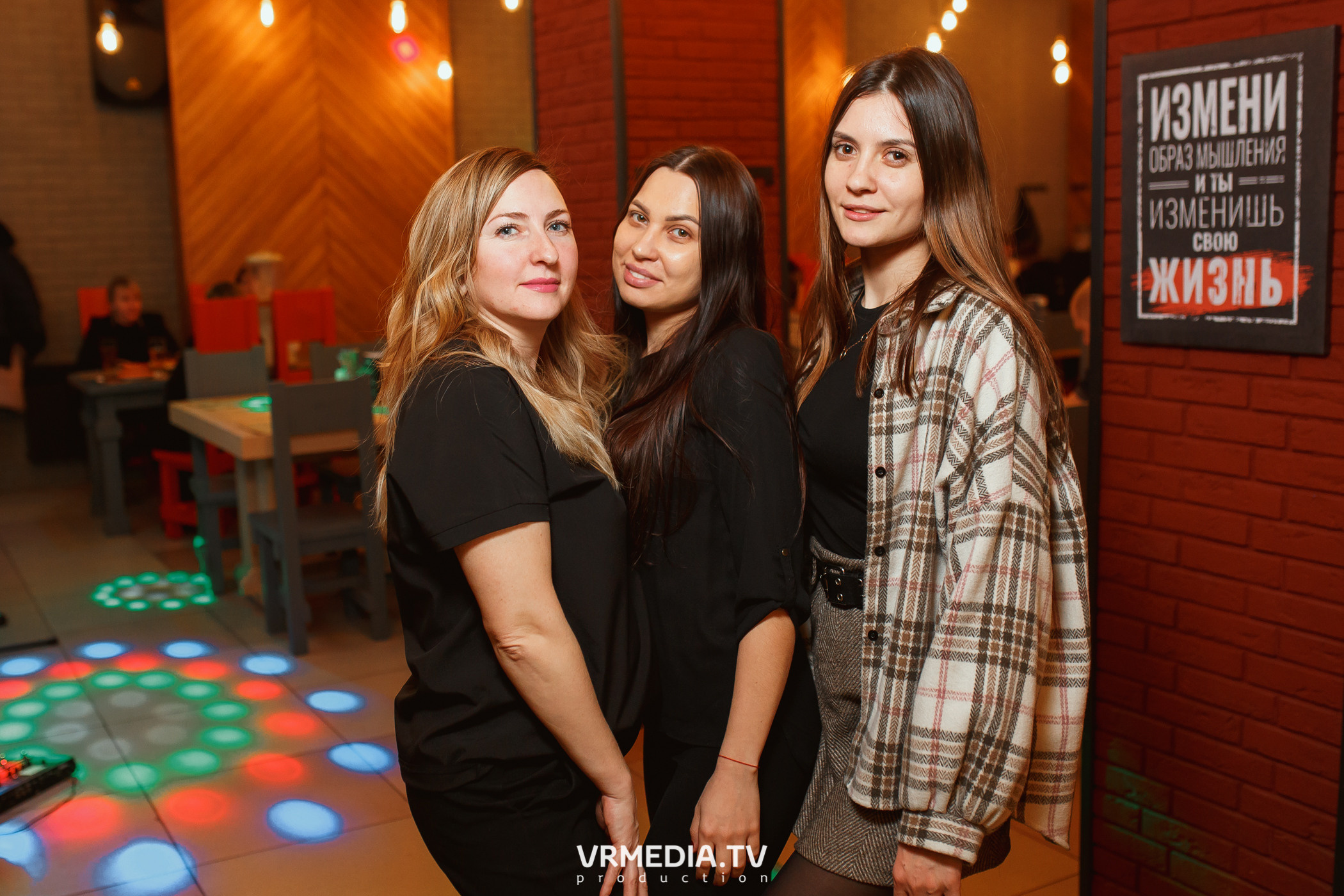 Выходные в «Щегловском баре»