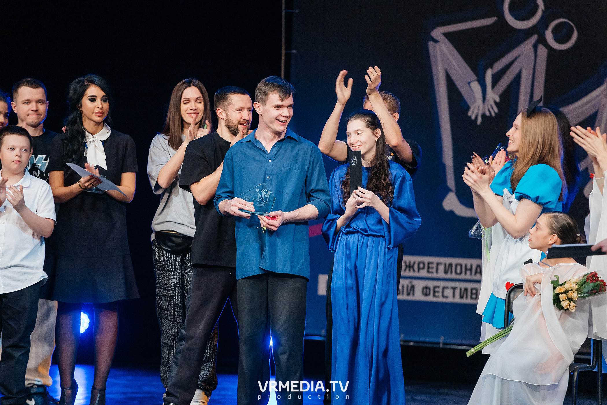 Благотворительный межрегиональный фестиваль «МЫ»