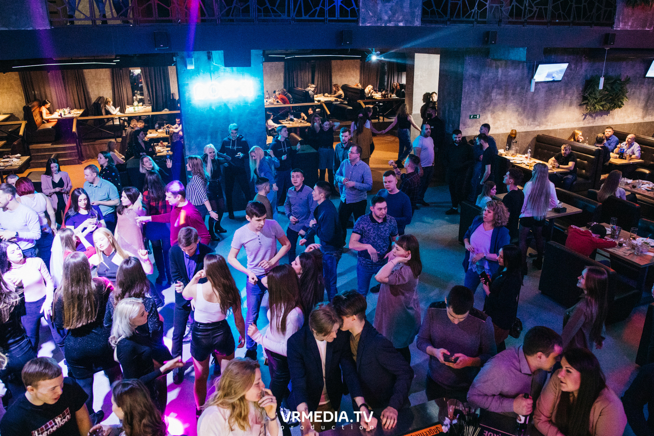 Выходные в баре «DOSKI»