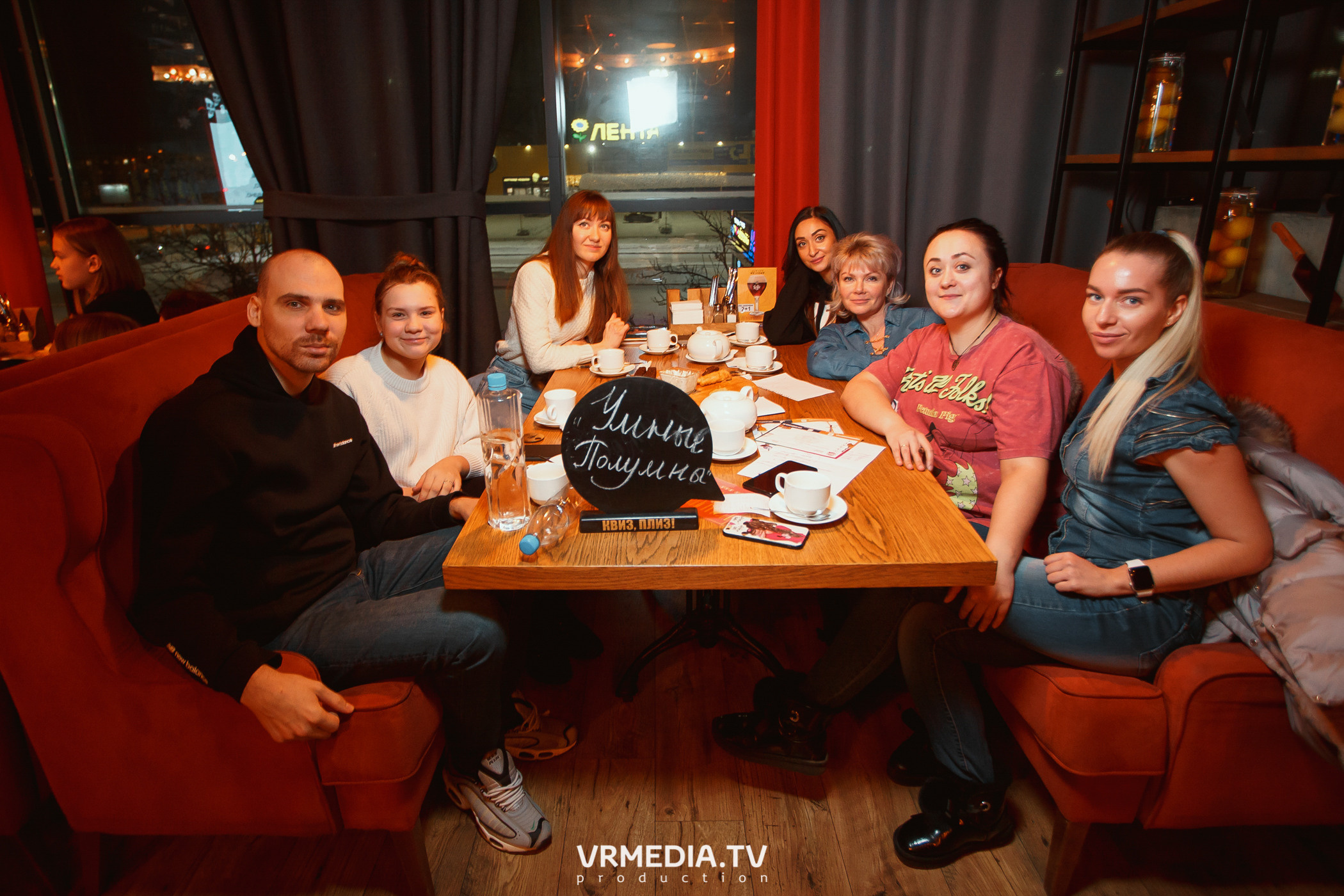 «Квиз, плиз» в гриль-баре «Жара»