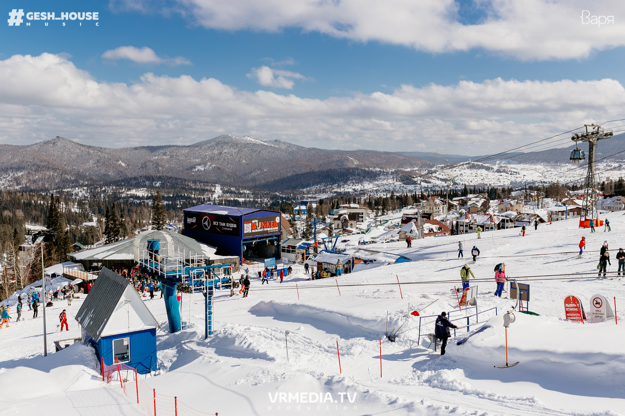 GESH HOUSE MUSIC в ВАРЯ бар