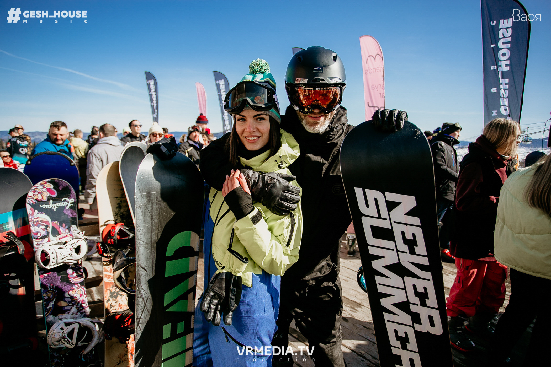 GESH HOUSE MUSIC в ВАРЯ бар