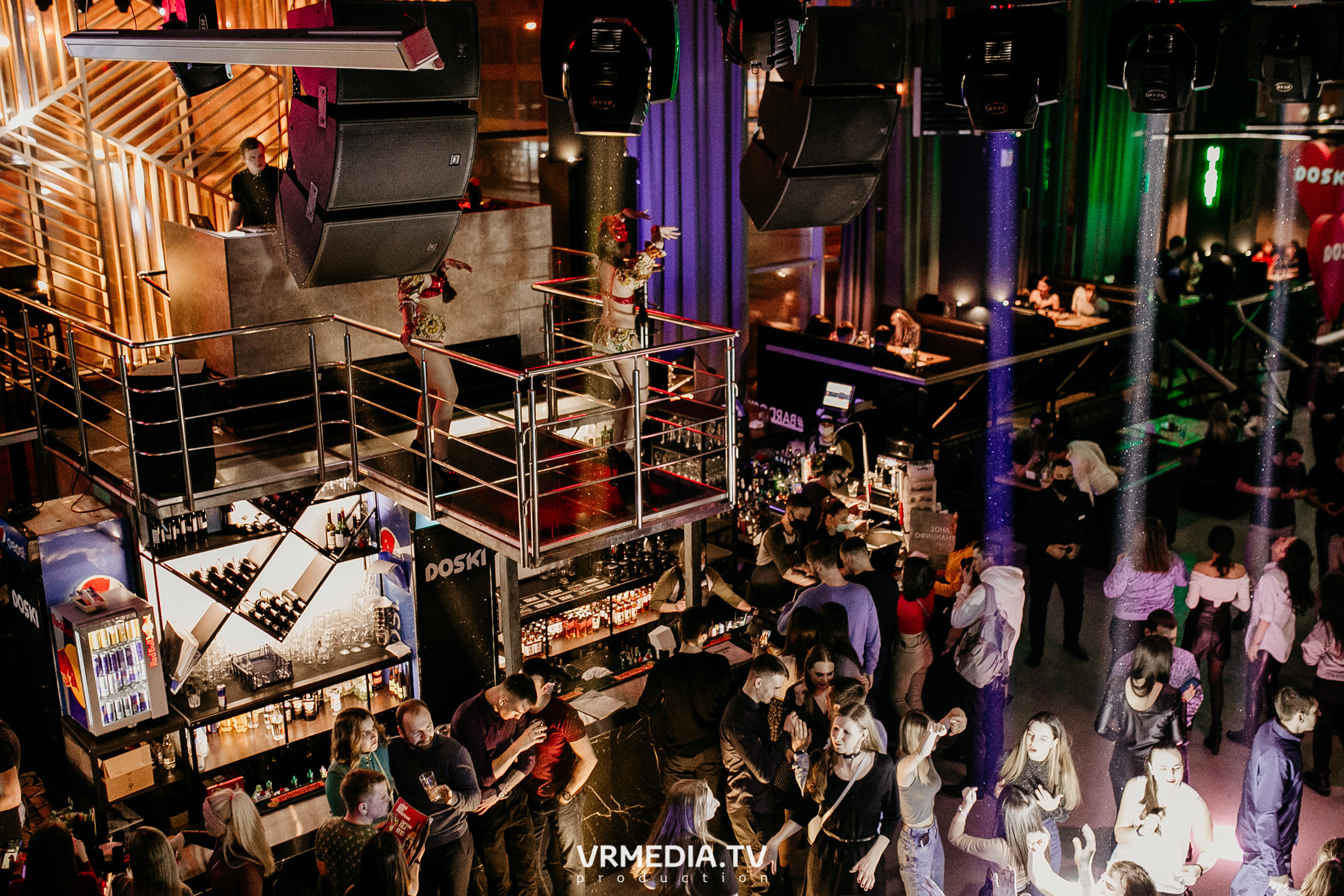 Выходные в баре «DOSKI»