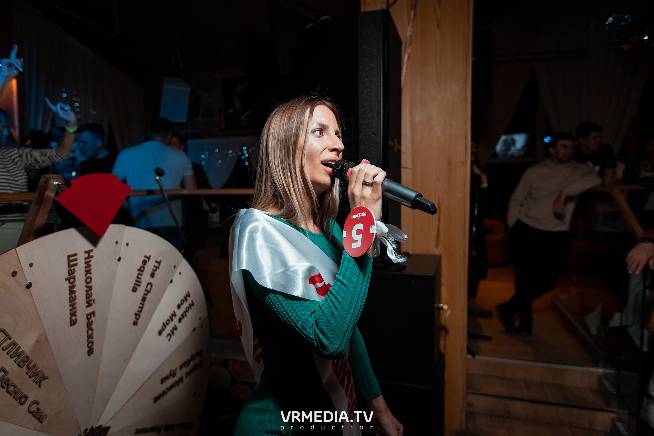 Выходные в «Alpen club»