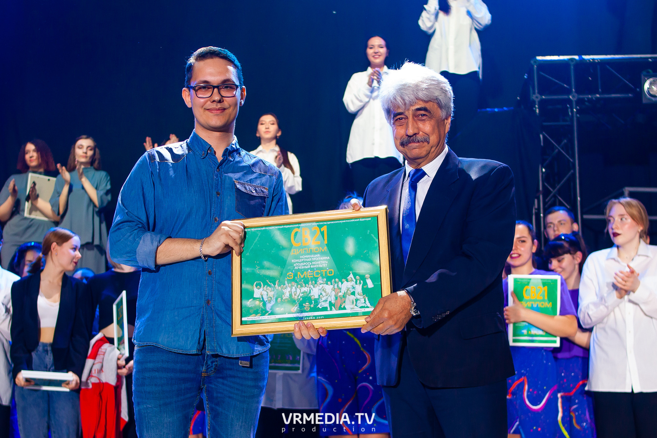 Студенческая весна в КемГМУ. Гала-концерт