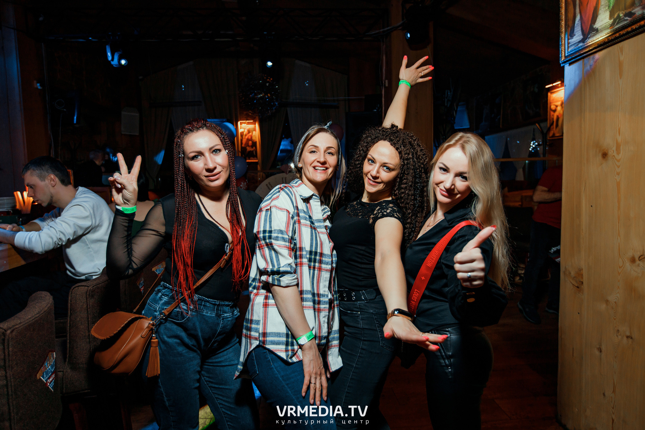 Выходные в «Alpen club»