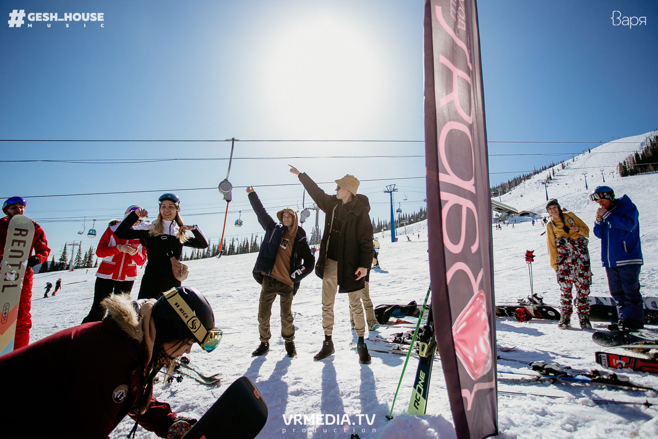 GESH HOUSE MUSIC в ВАРЯ бар