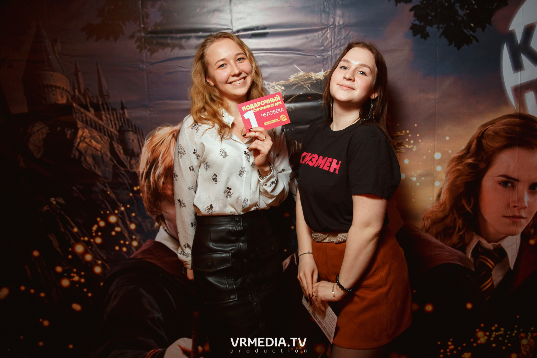 «Квиз, плиз» в гриль-баре «Жара»