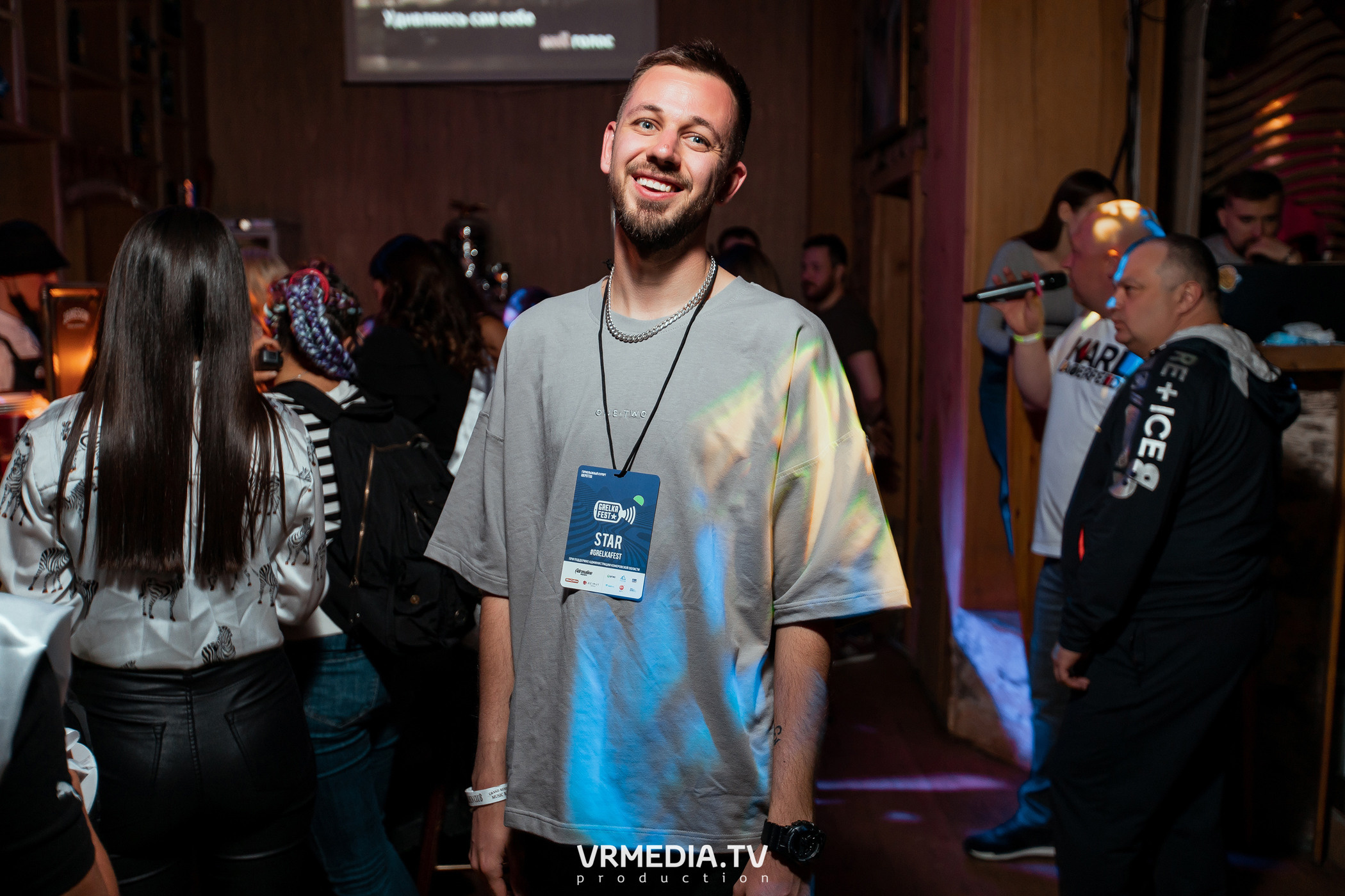 Выходные в «Alpen club»