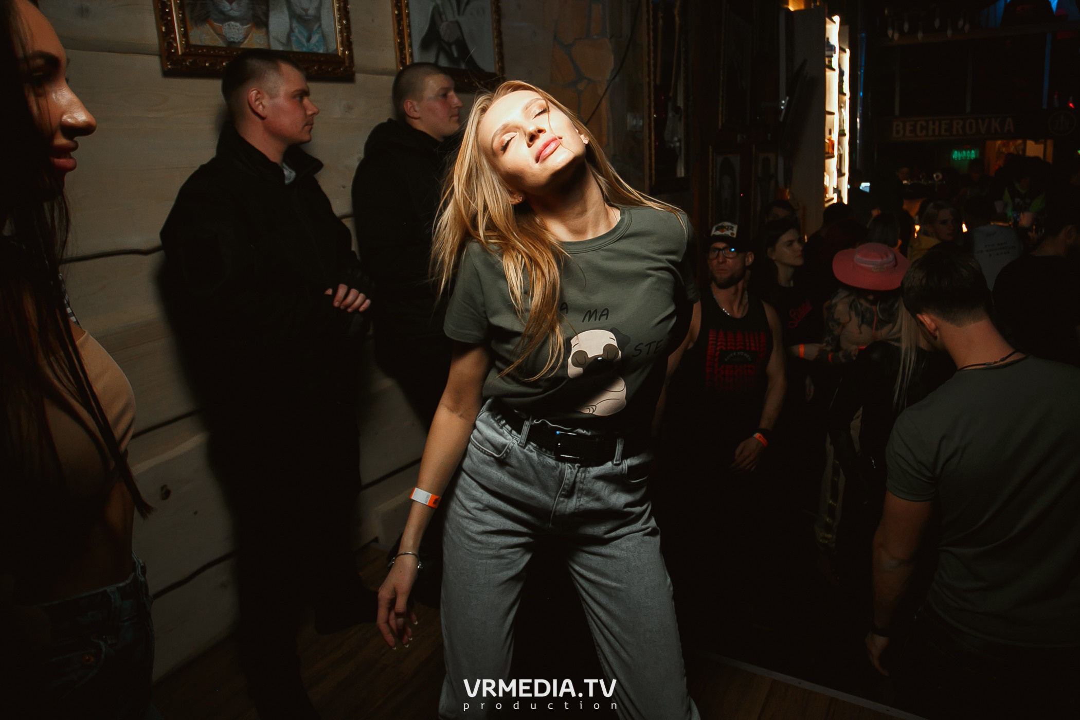 Выходные в «Alpen Club»