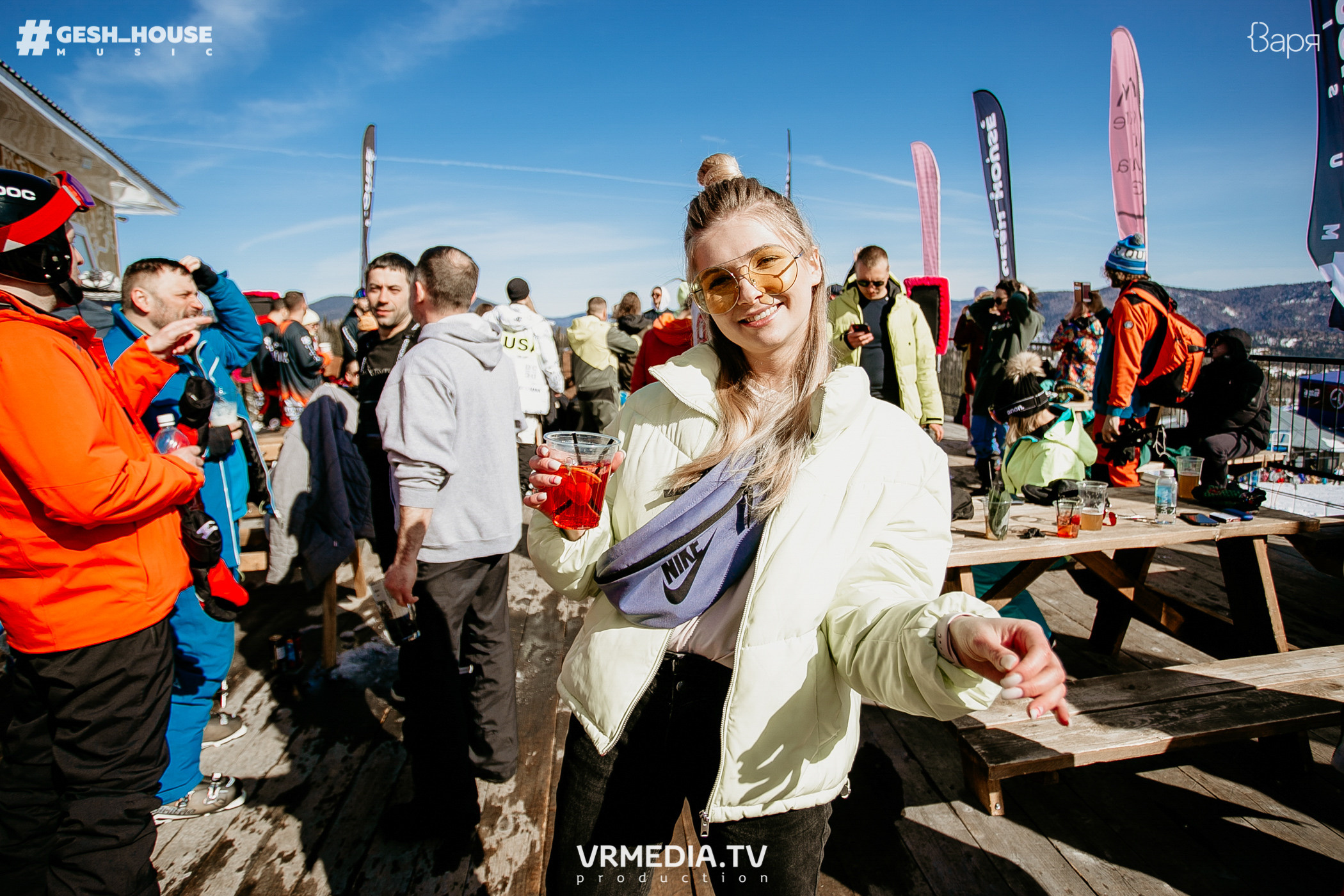 GESH HOUSE MUSIC в ВАРЯ бар