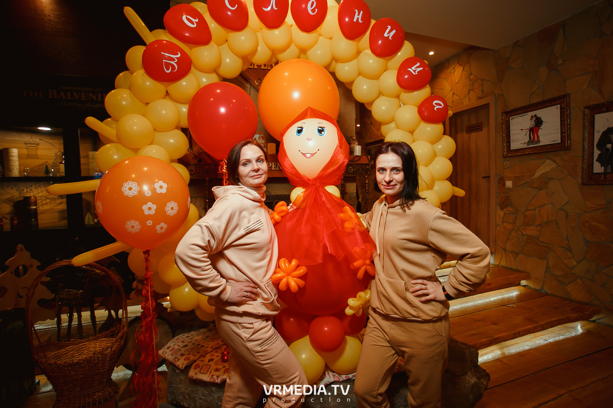 Выходные в «Alpen club»