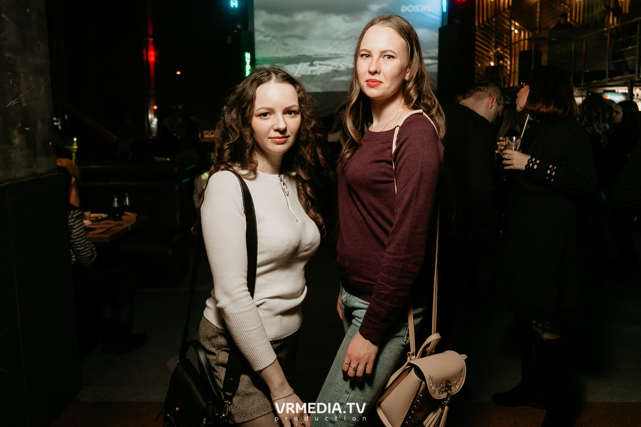 Выходные в баре «DOSKI»