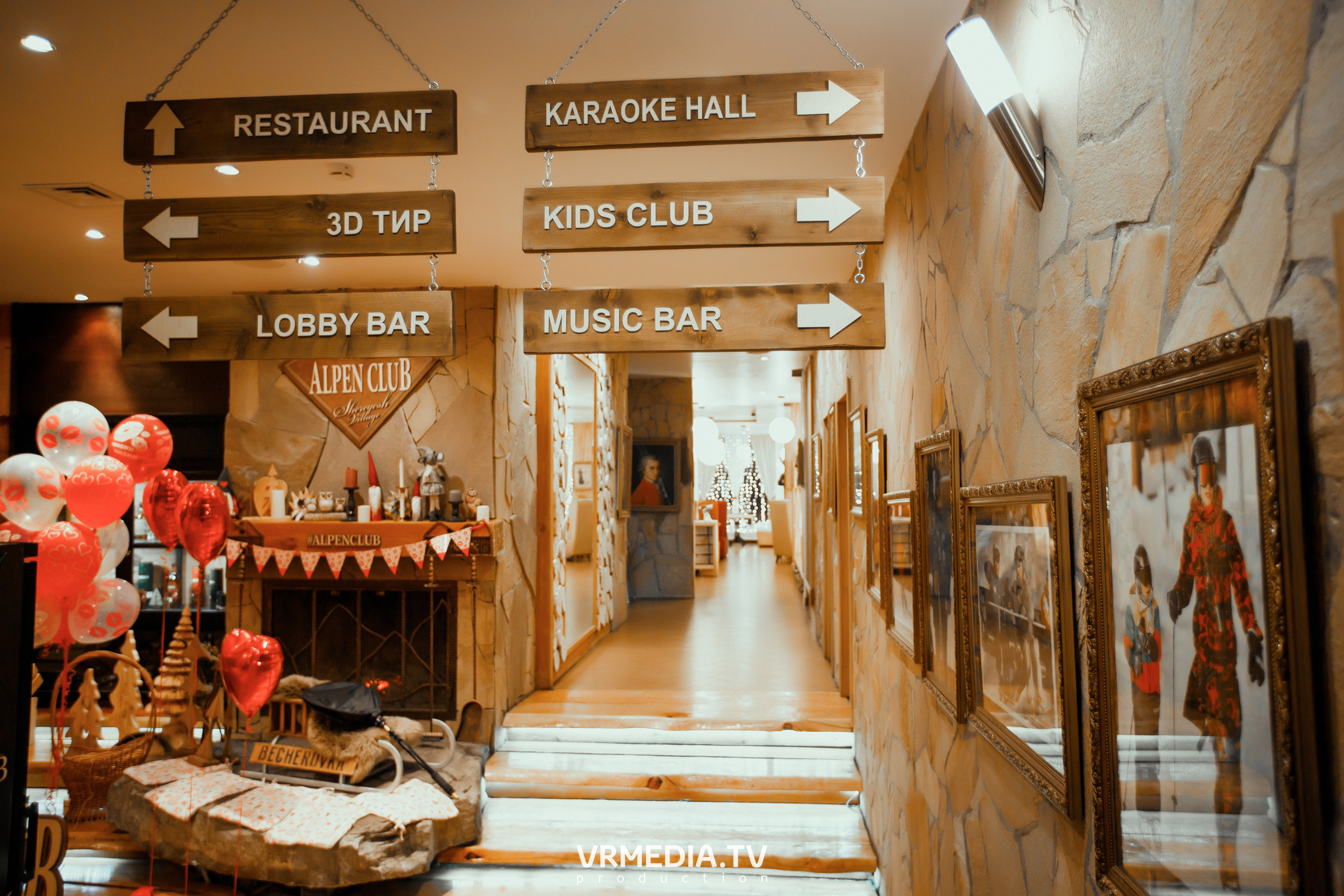 Выходные в «Alpen Club»